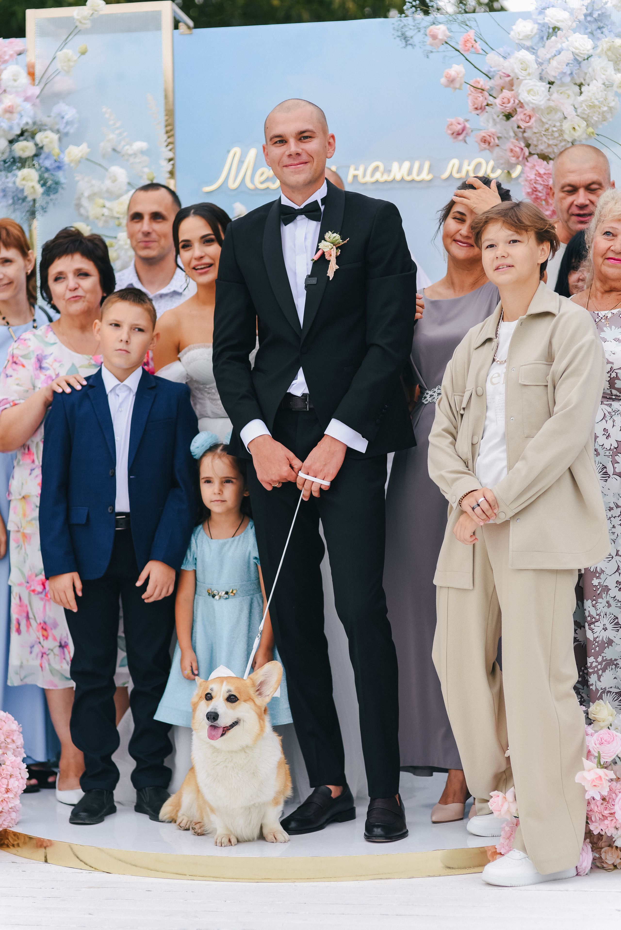 Андрей + Катя — Организация EventGstudio. Свадебный и семейный фотограф Волгоград Москва