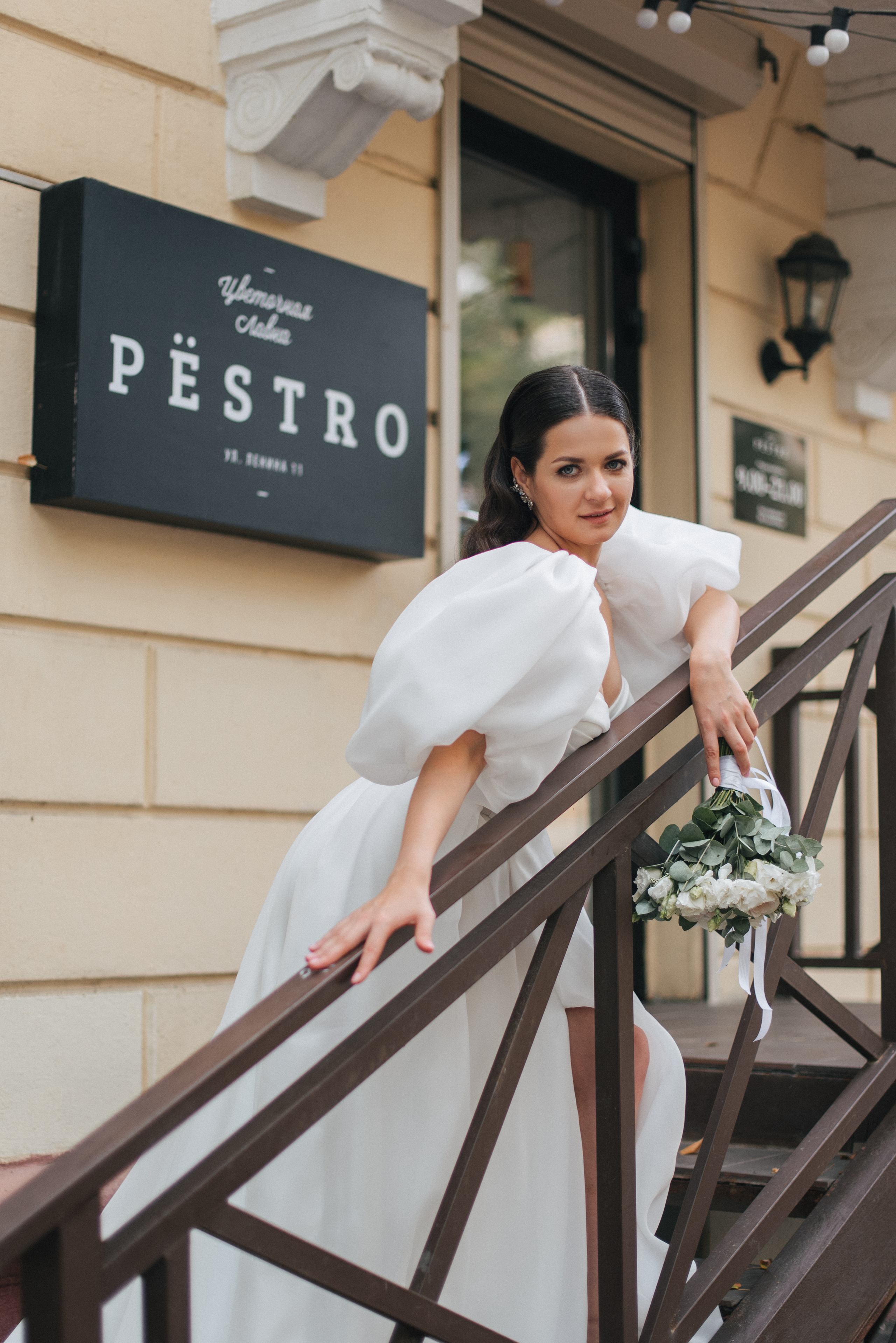 Рома + Аня. Свадебный и семейный фотограф Волгоград Москва