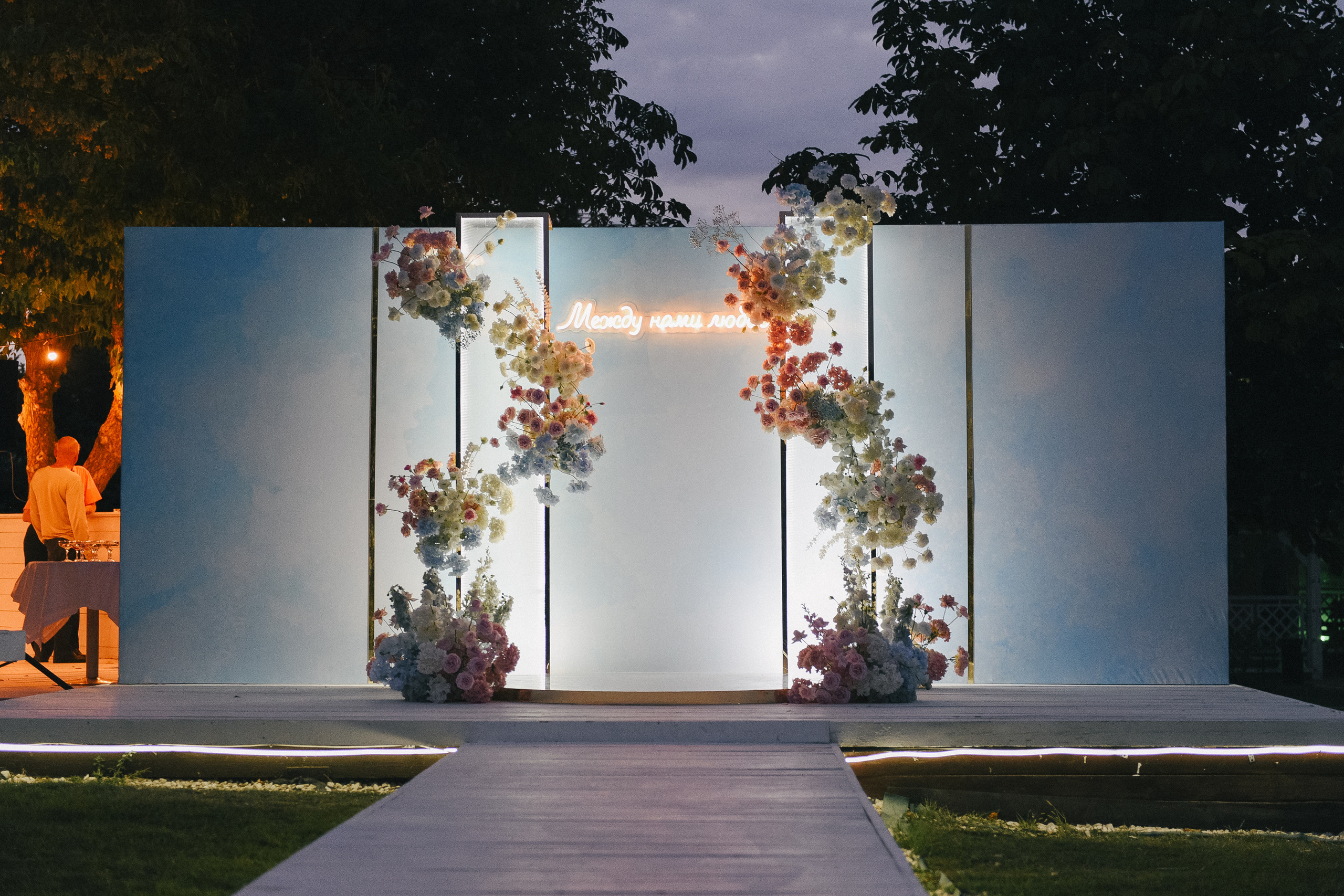 Андрей + Катя — Организация EventGstudio. Свадебный и семейный фотограф Волгоград Москва