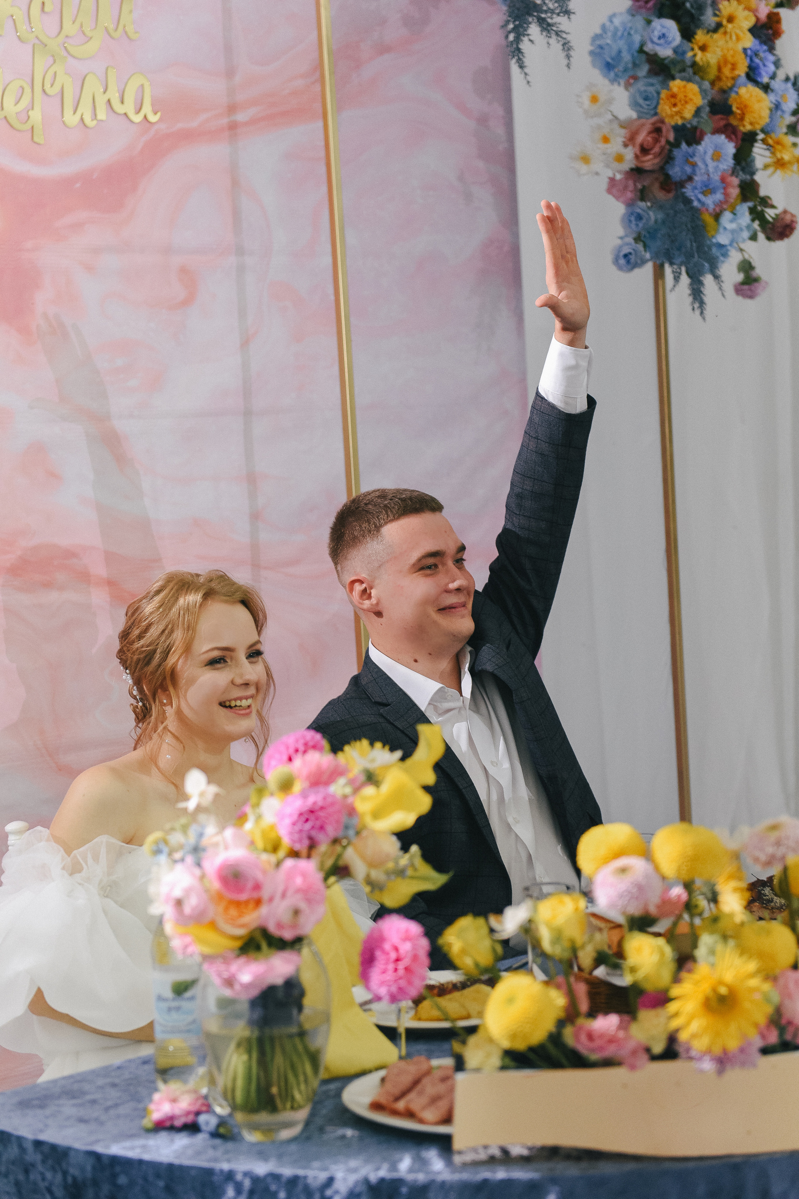 Макс + Катя — Организация Светлана Бортавова. Свадебный и семейный фотограф Волгоград Москва