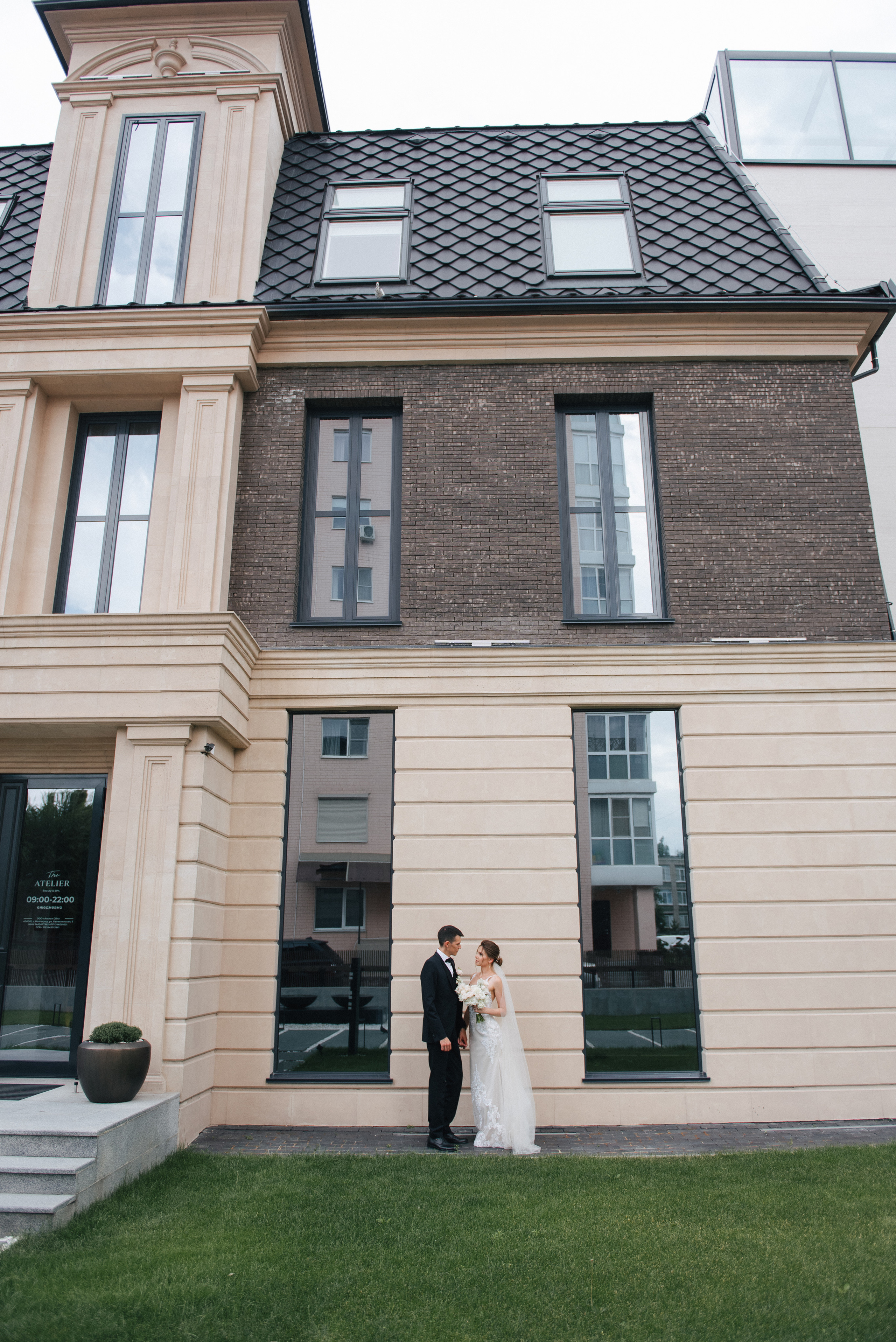 Саша + Алена. Свадебный и семейный фотограф Волгоград Москва