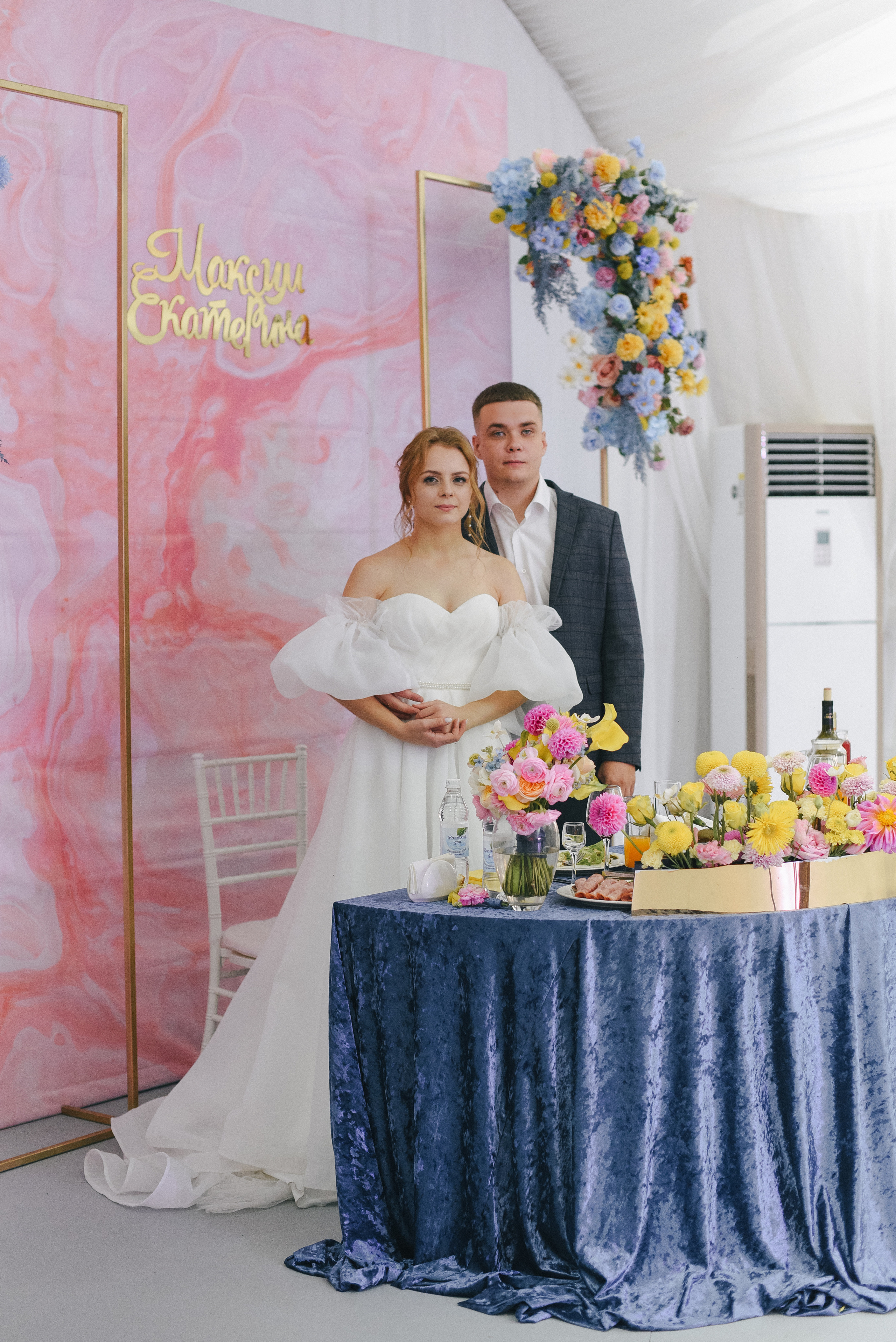 Макс + Катя — Организация Светлана Бортавова. Свадебный и семейный фотограф Волгоград Москва
