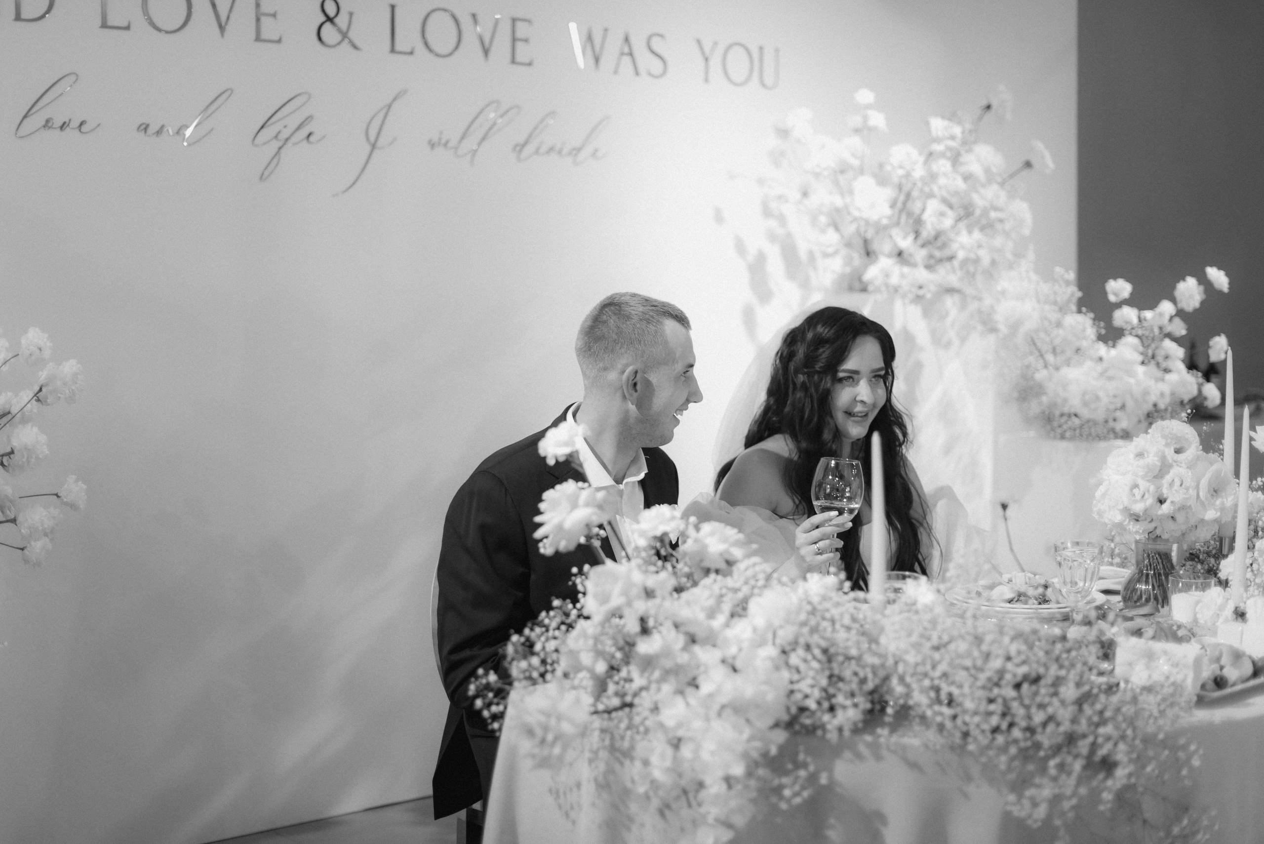 Дима + Даша — Организация ВАН ЛАВ. Свадебный и семейный фотограф Волгоград Москва