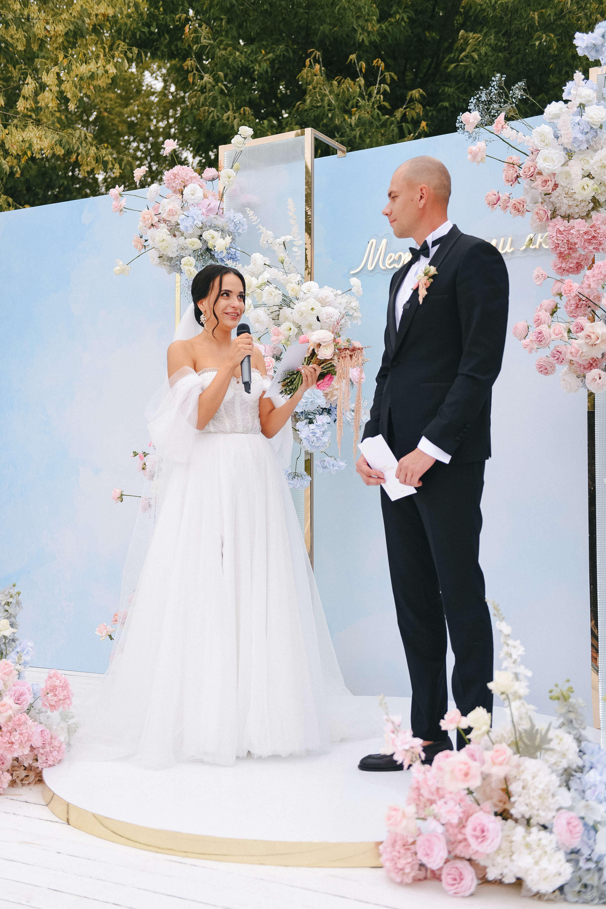 Андрей + Катя — Организация EventGstudio. Свадебный и семейный фотограф Волгоград Москва