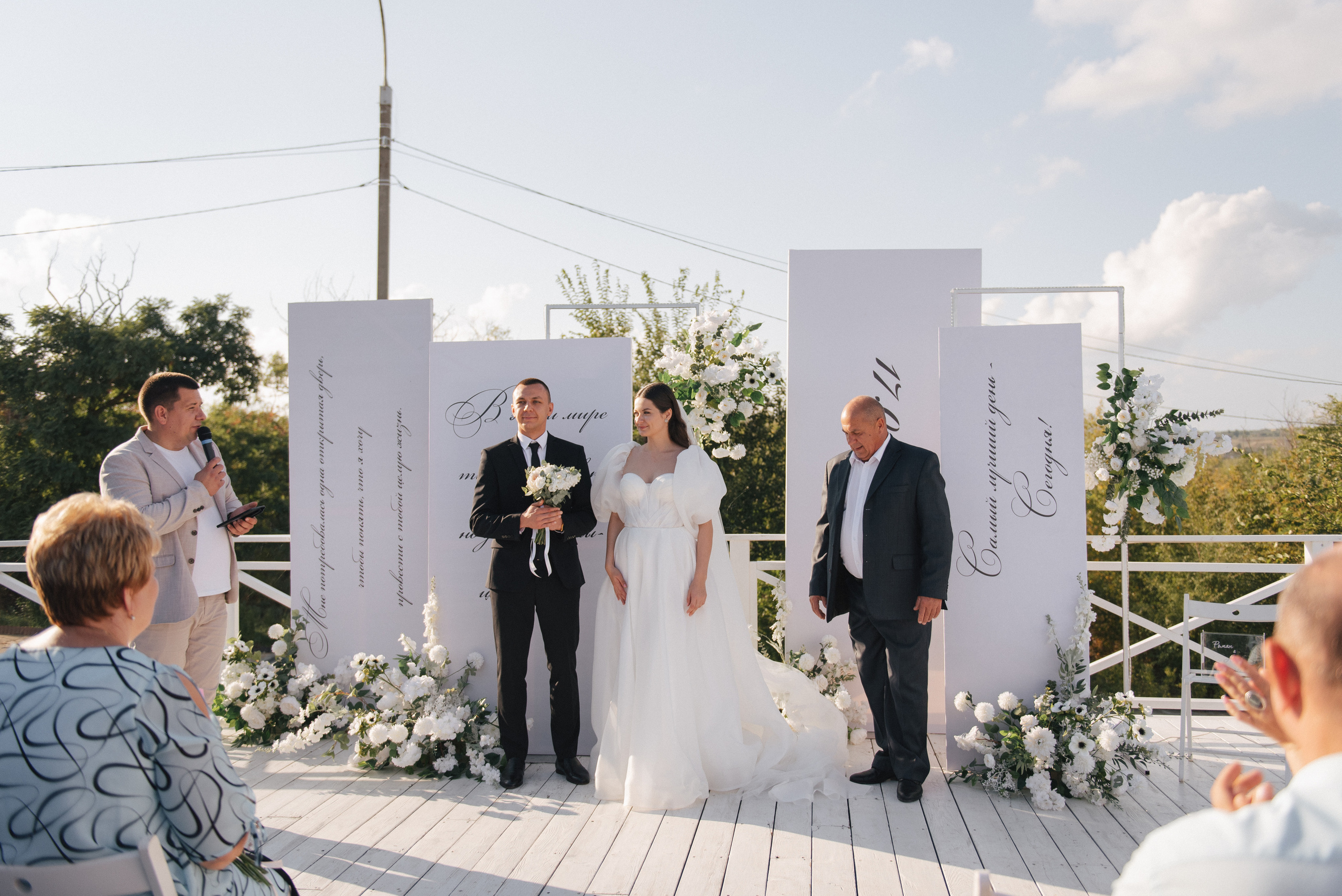 Рома + Аня. Свадебный и семейный фотограф Волгоград Москва