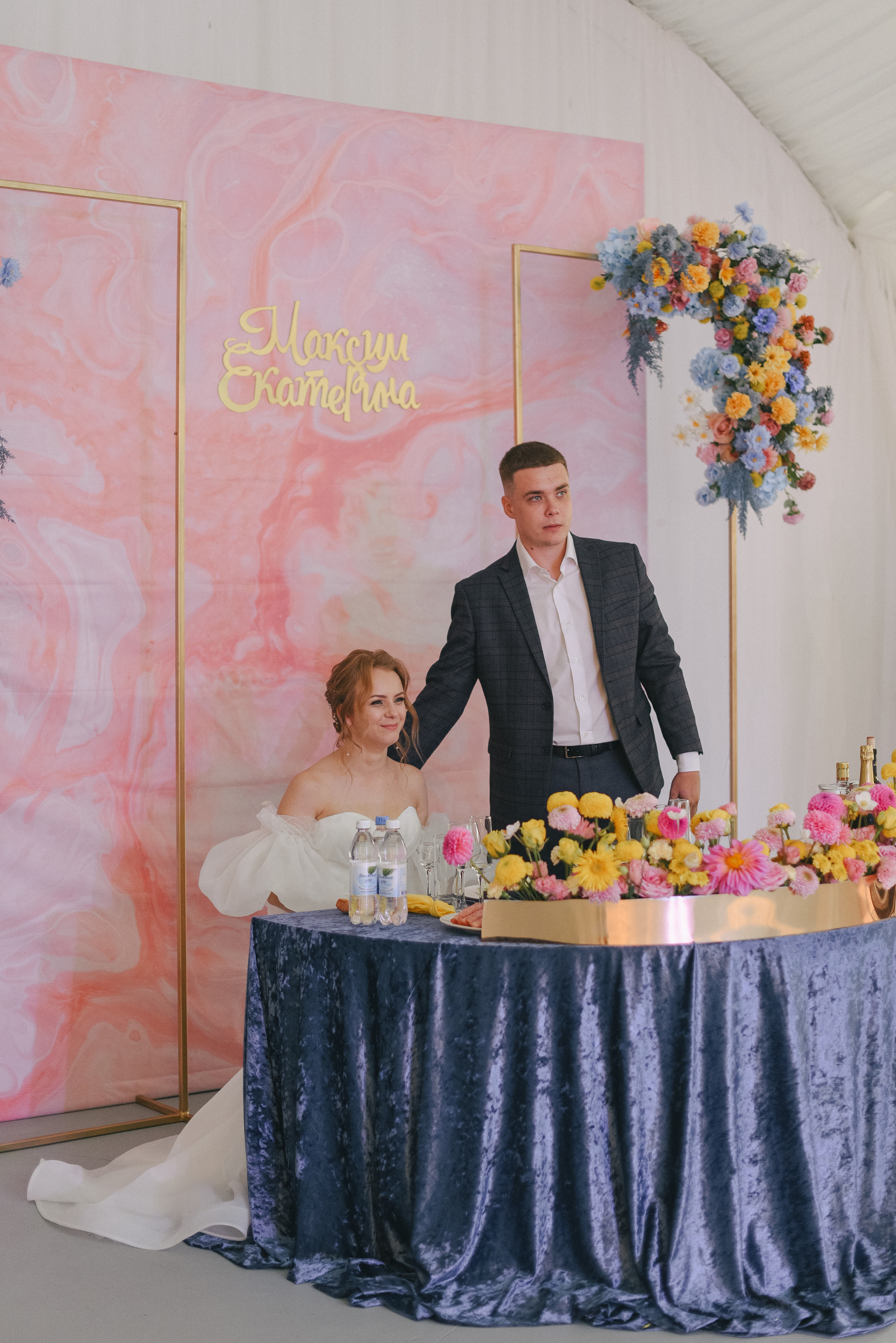 Макс + Катя — Организация Светлана Бортавова. Свадебный и семейный фотограф Волгоград Москва