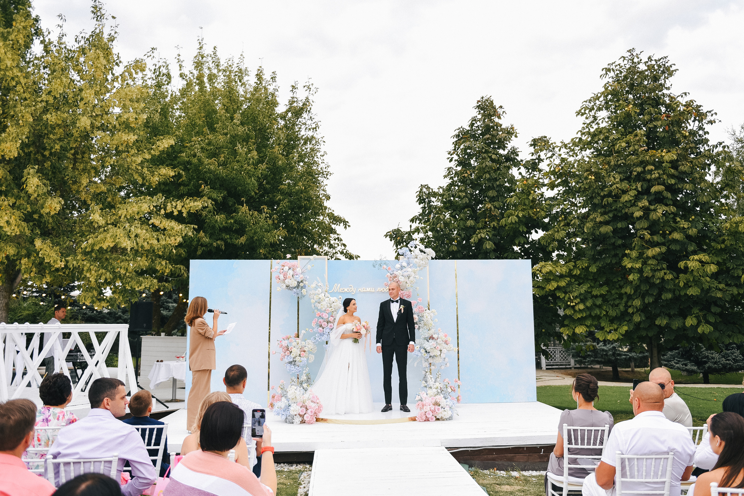 Андрей + Катя — Организация EventGstudio. Свадебный и семейный фотограф Волгоград Москва