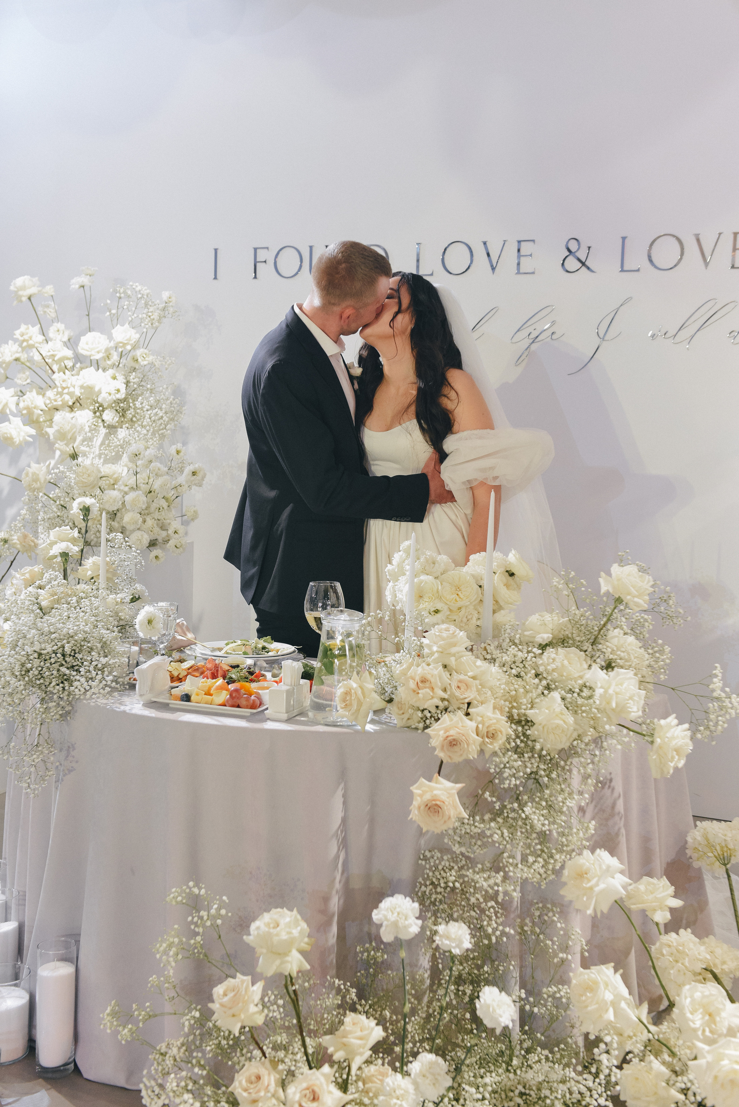 Дима + Даша — Организация ВАН ЛАВ. Свадебный и семейный фотограф Волгоград Москва