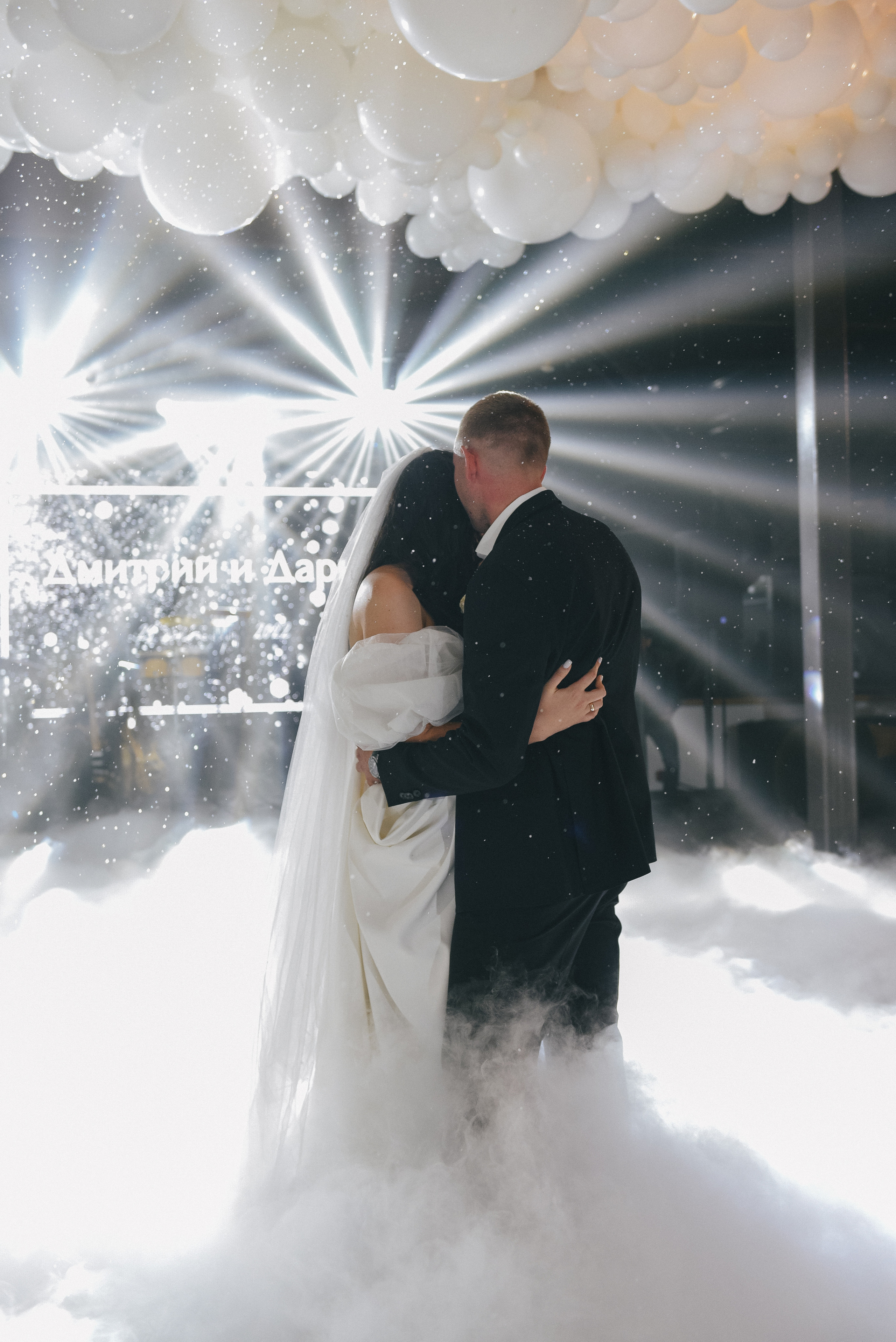 Дима + Даша — Организация ВАН ЛАВ. Свадебный и семейный фотограф Волгоград Москва