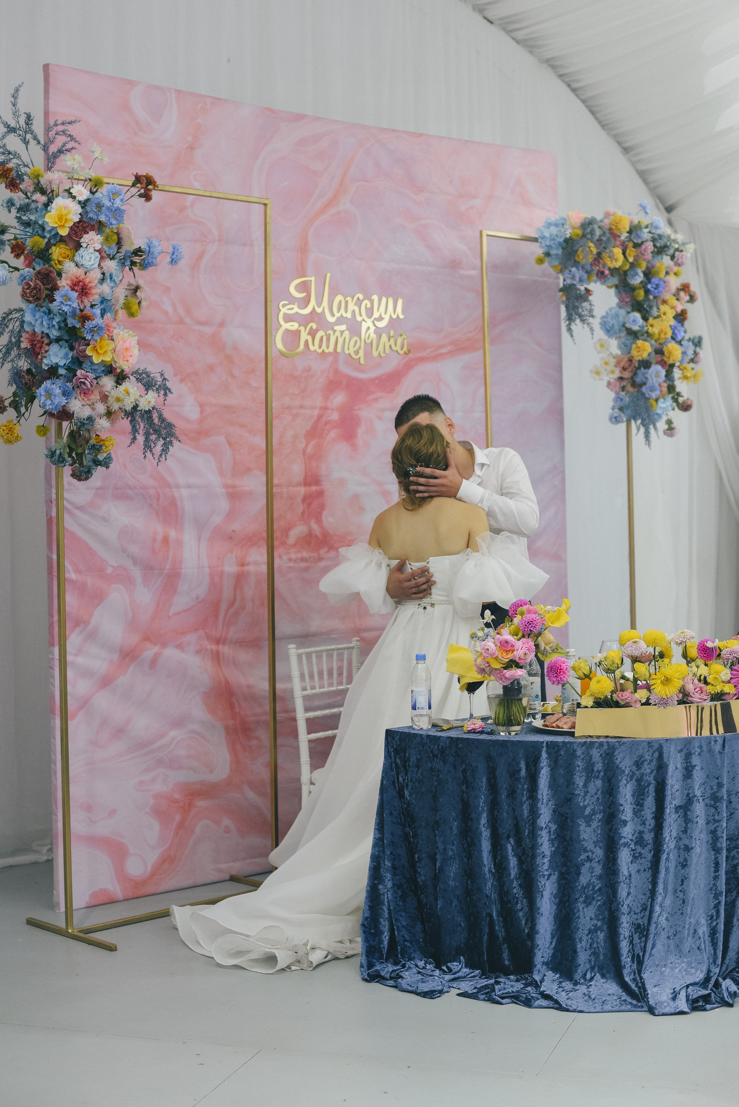 Макс + Катя — Организация Светлана Бортавова. Свадебный и семейный фотограф Волгоград Москва