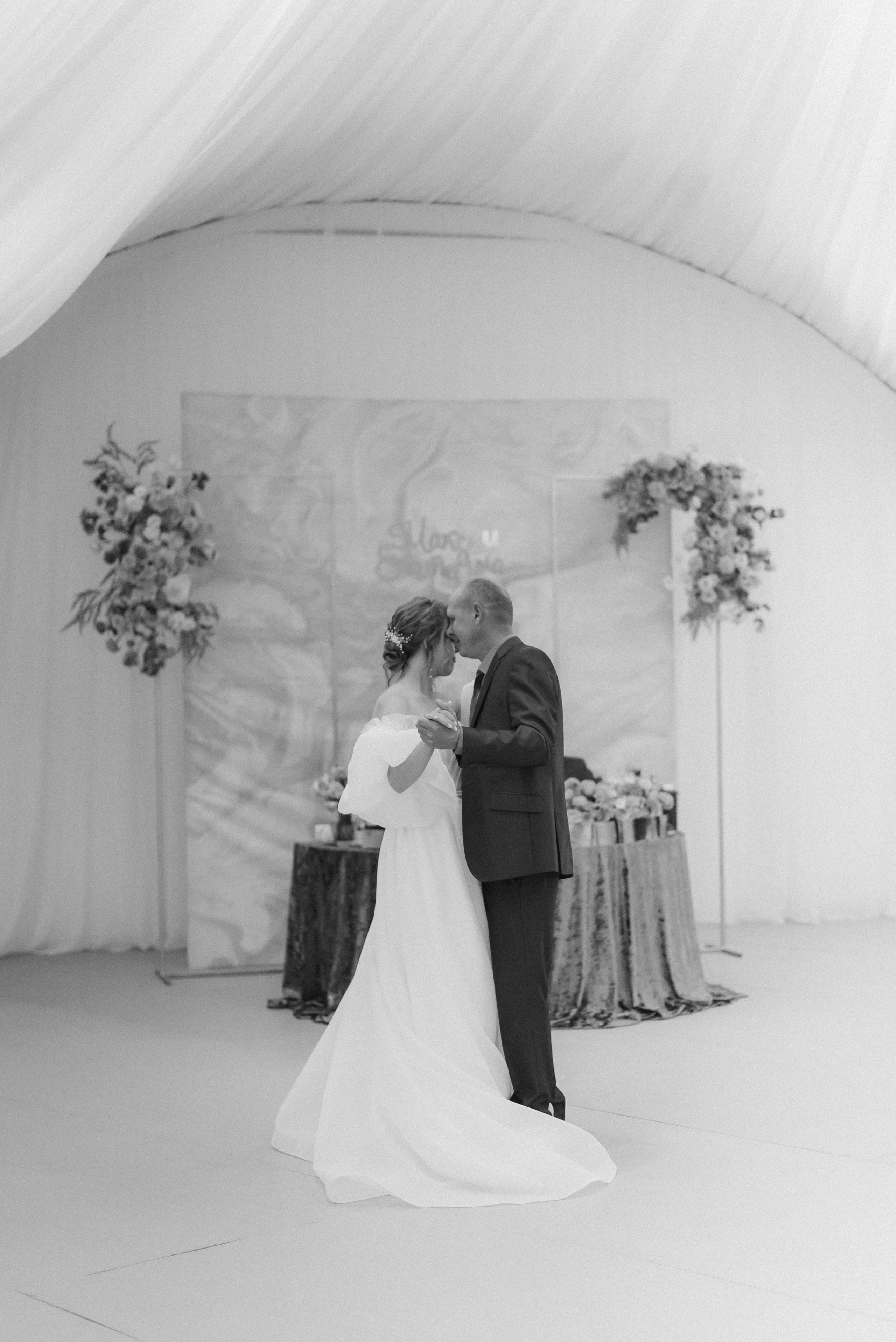 Макс + Катя — Организация Светлана Бортавова. Свадебный и семейный фотограф Волгоград Москва