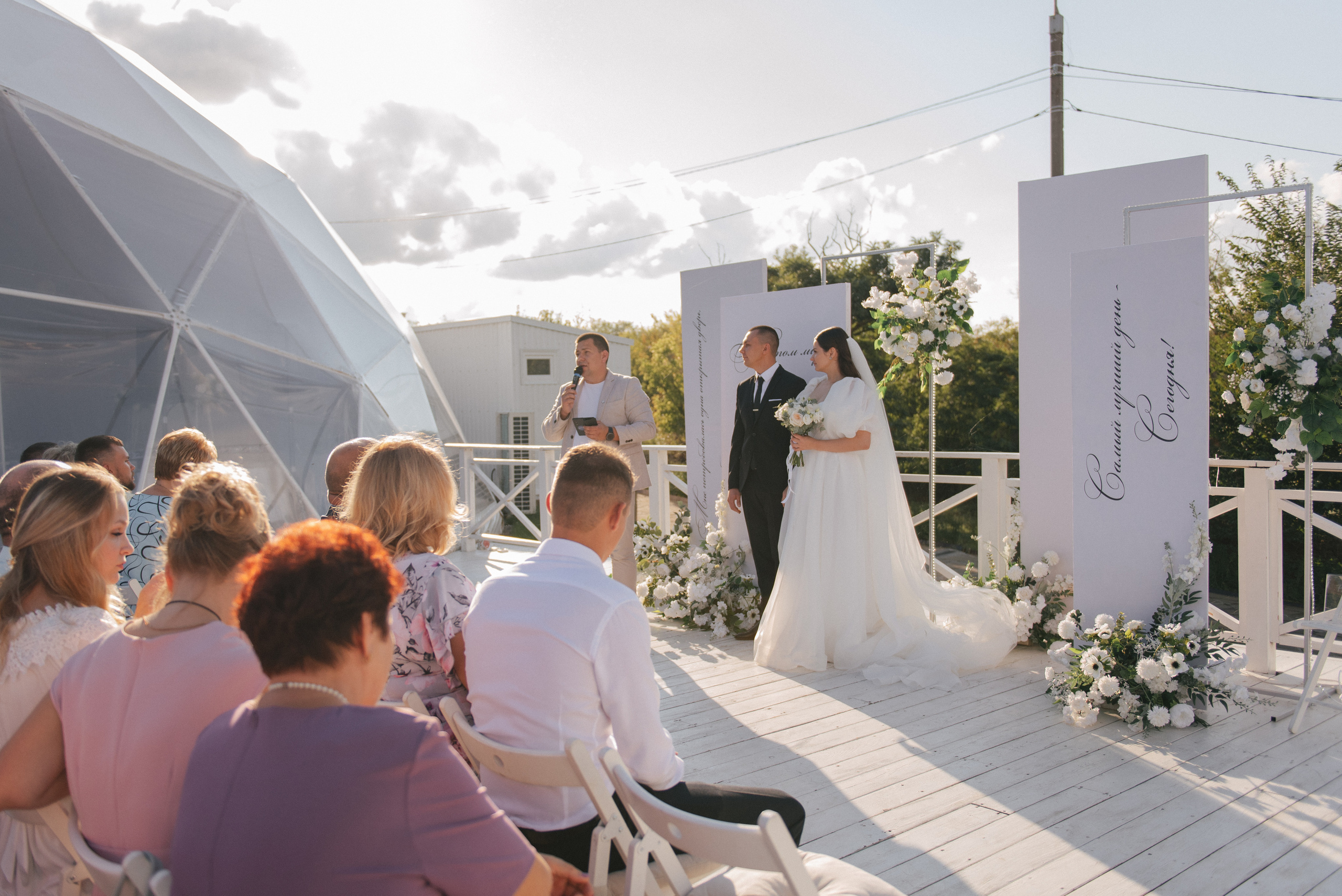 Рома + Аня. Свадебный и семейный фотограф Волгоград Москва