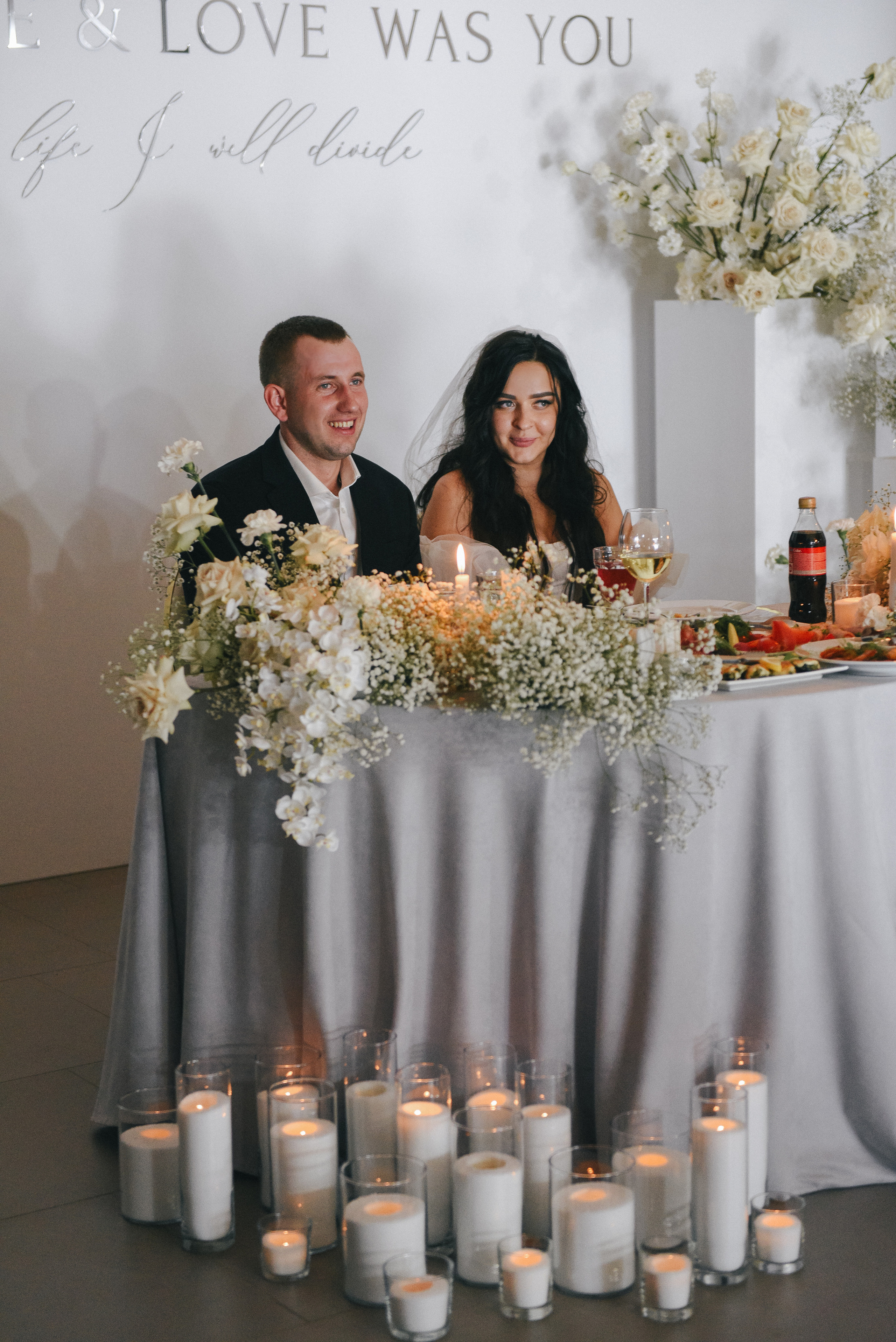 Дима + Даша — Организация ВАН ЛАВ. Свадебный и семейный фотограф Волгоград Москва