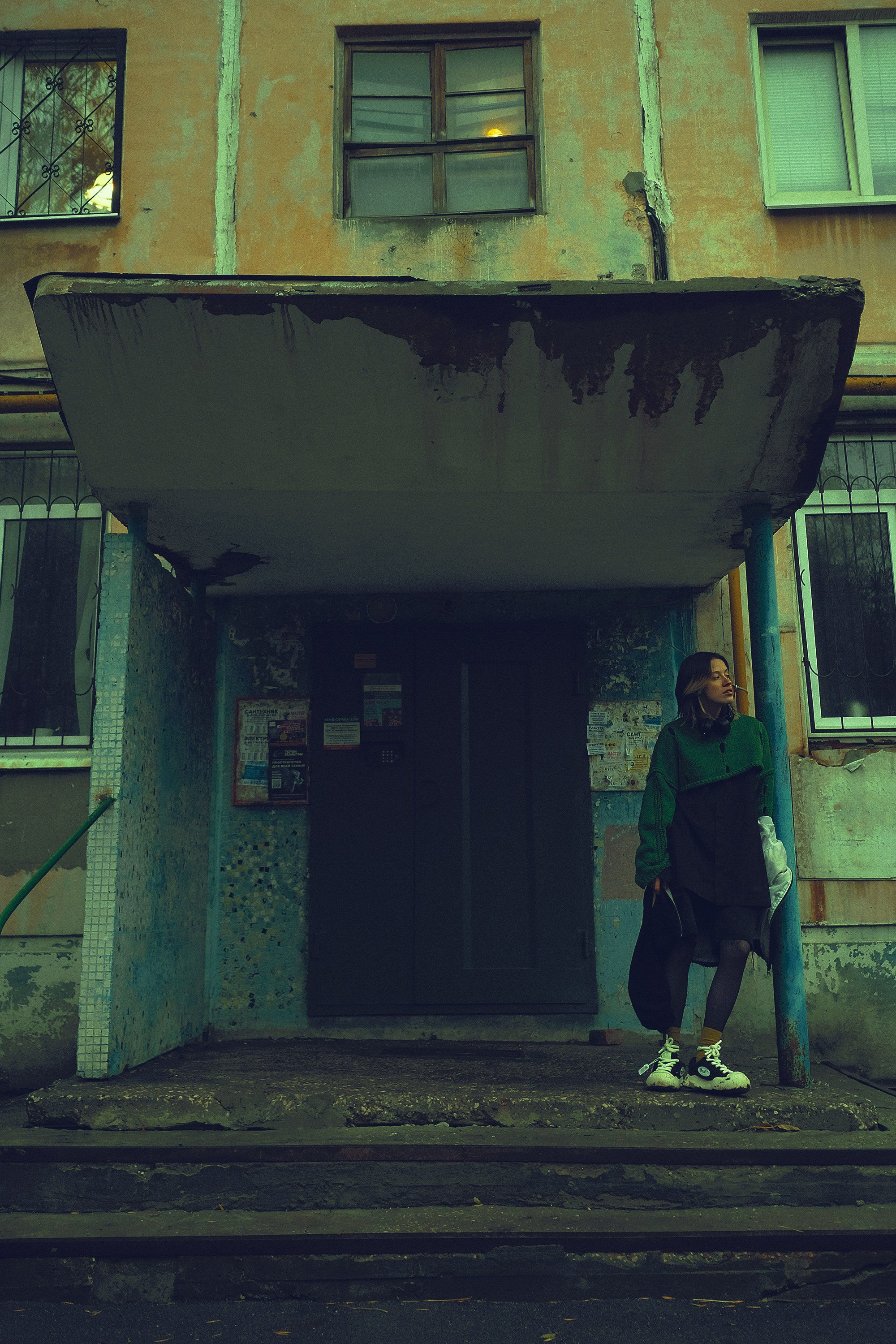 Софья. Anya.vision