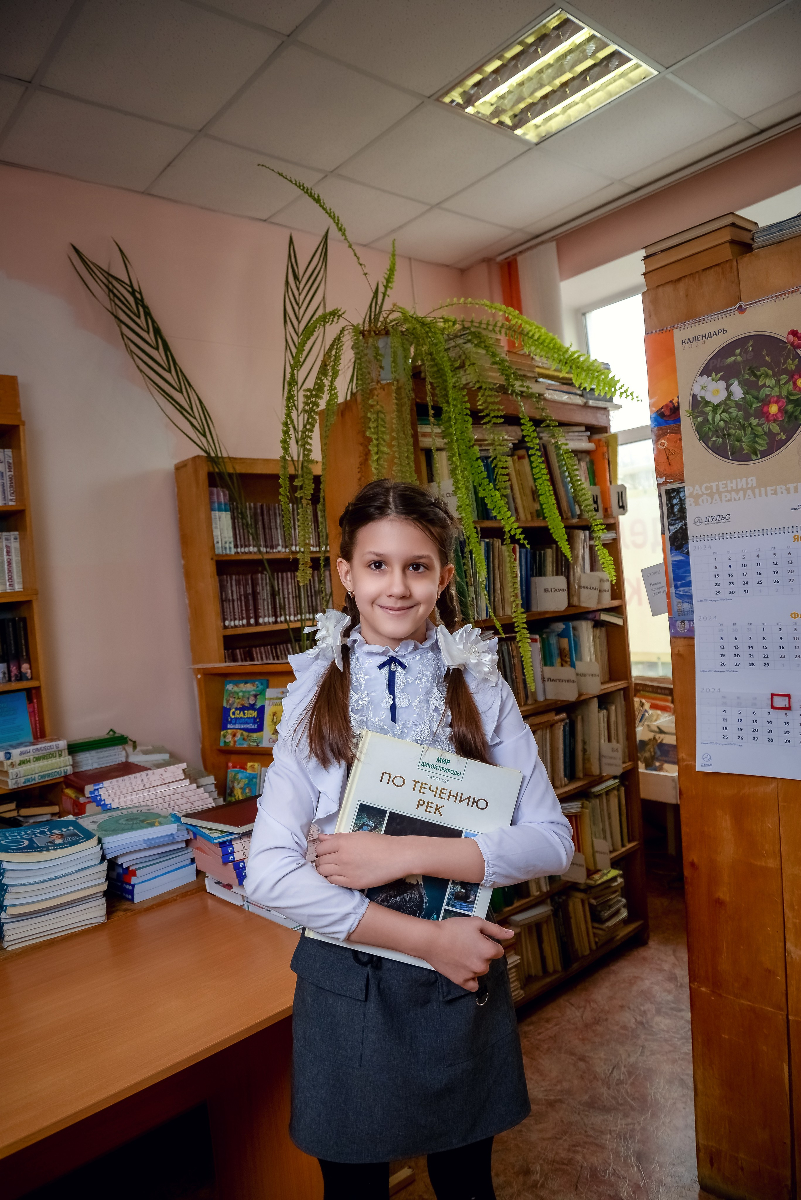 В Библиотеке. Женский фотограф Крещение Венчание Москва Брянск