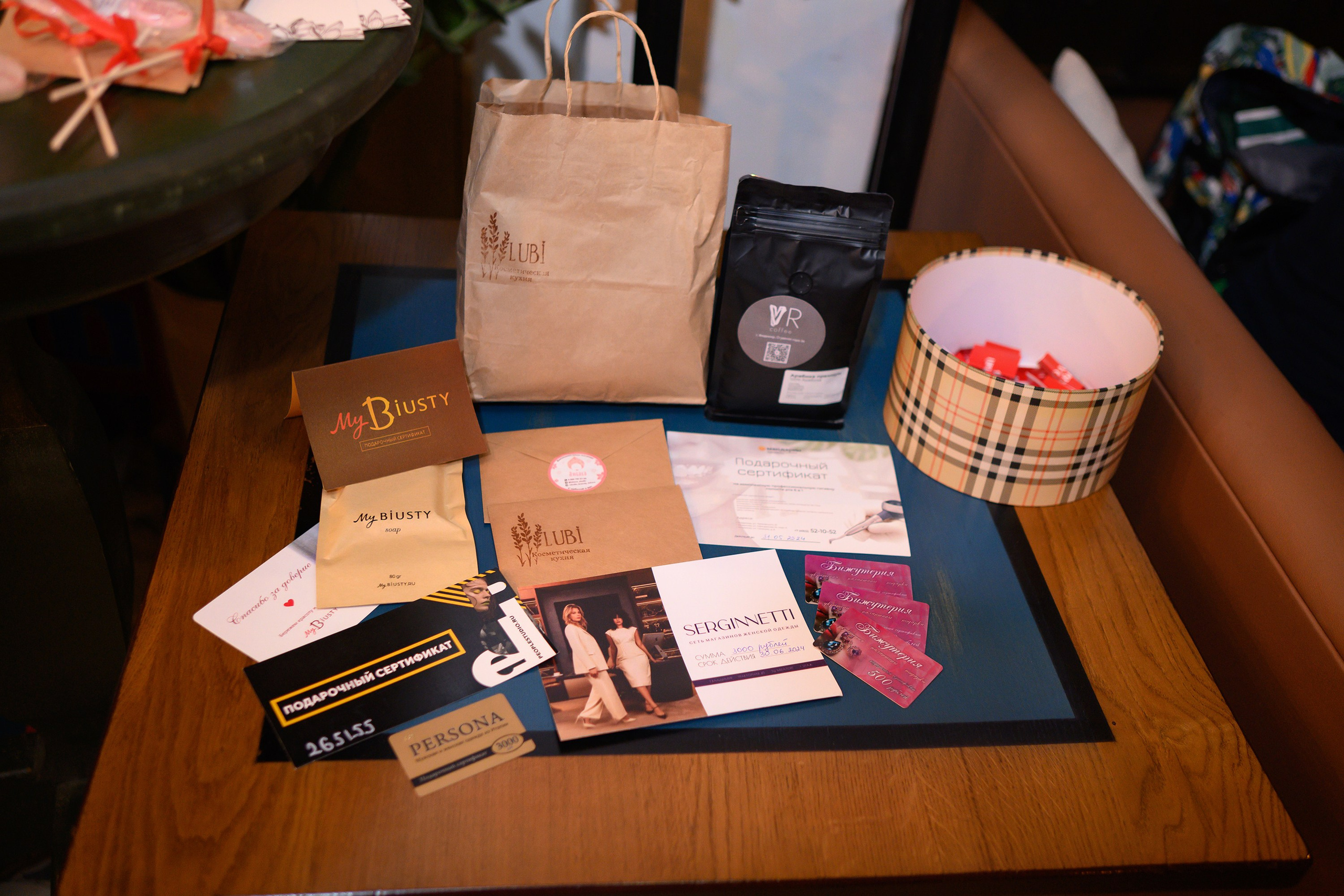 Модный Квиzzz_13042024. Фотограф Александр Данилов