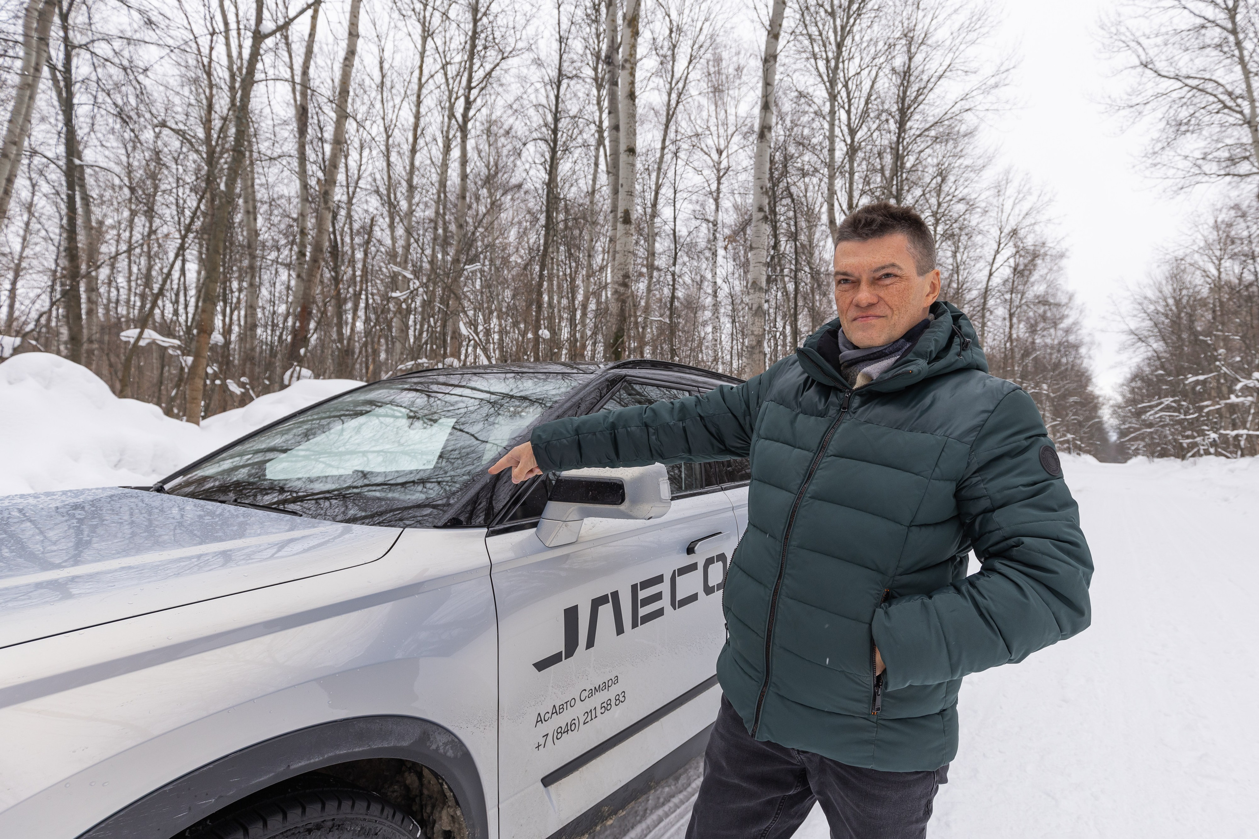 Jaecoo J7 7.0. Фотограф в Самаре / Олеся Широнина