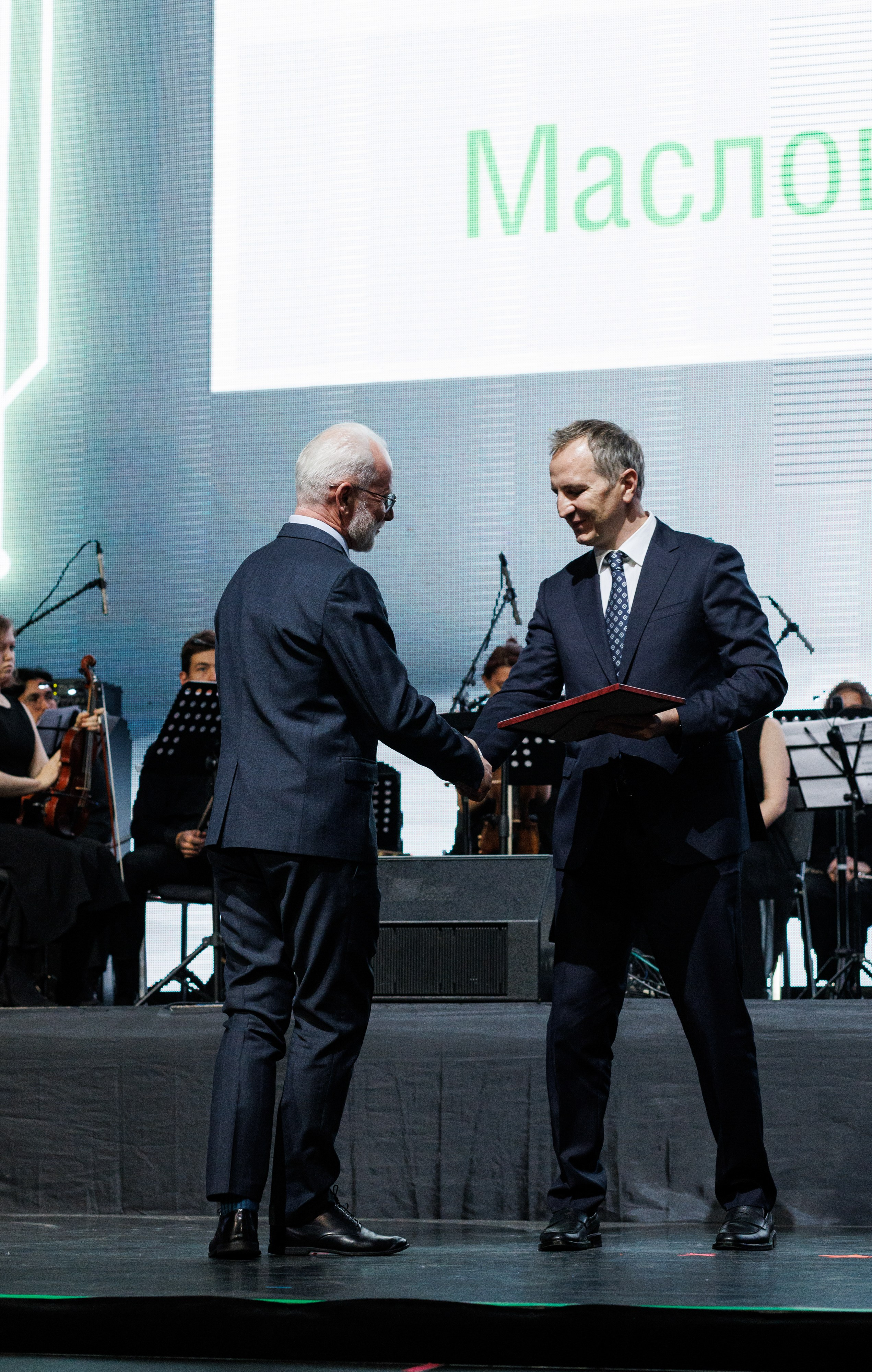 Агроэко юбилей компании. Https://andreysolodov.ru