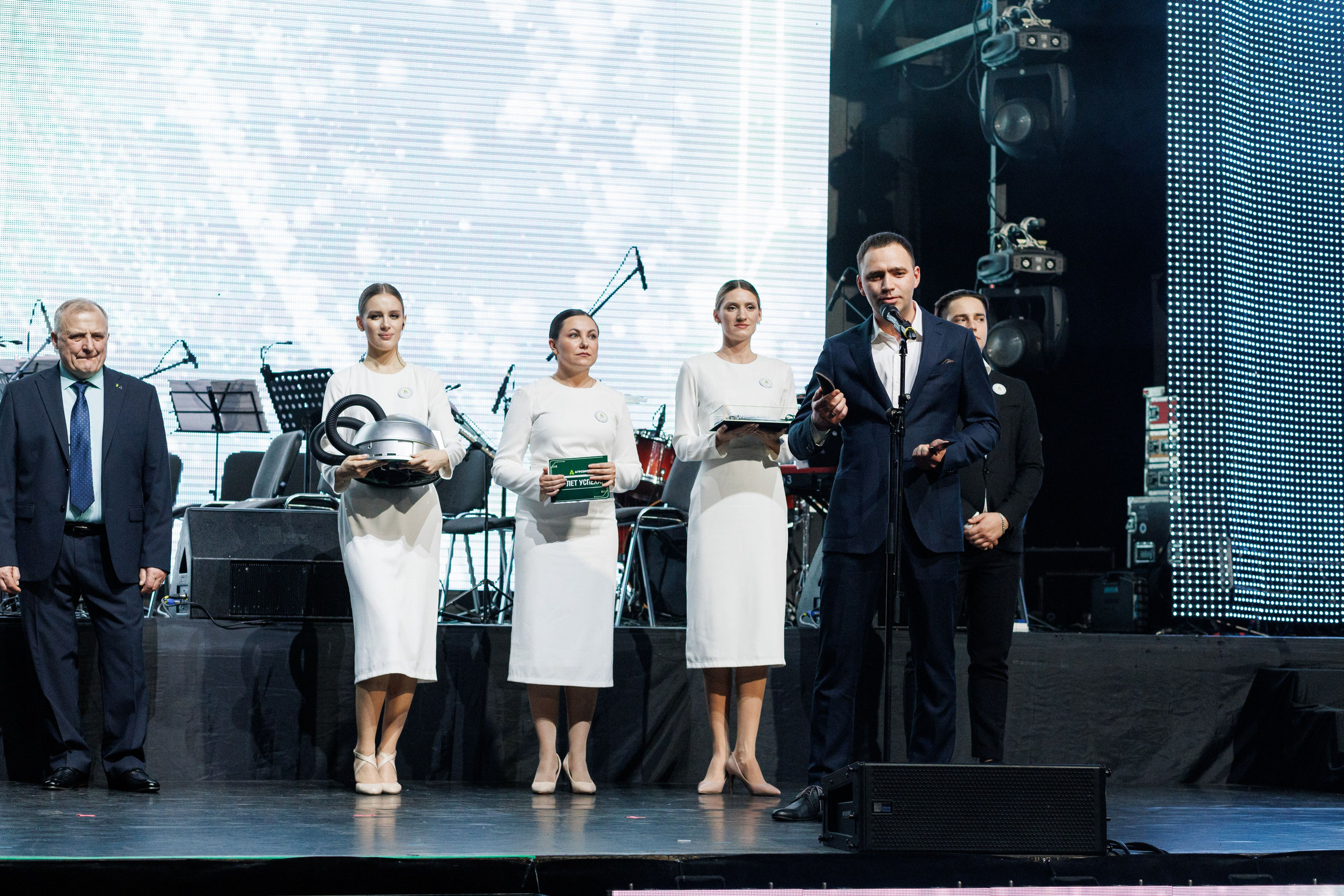 Агроэко юбилей компании. Https://andreysolodov.ru