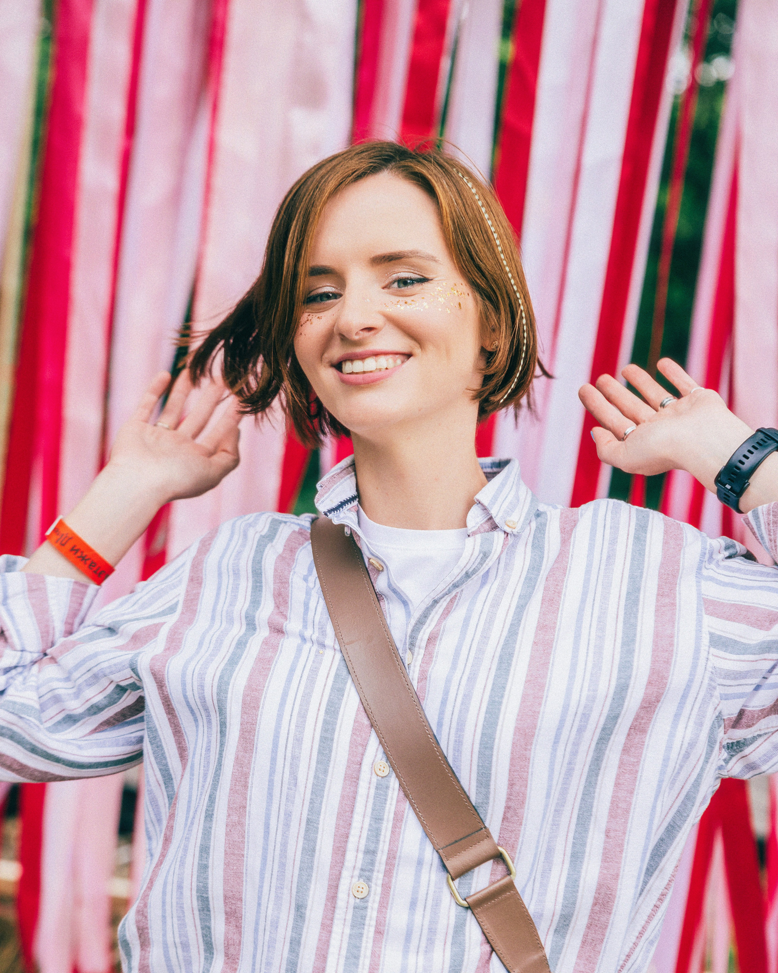 Этажи. Движ 2024. Фотограф Виталий Хайлов, Екатеринбург