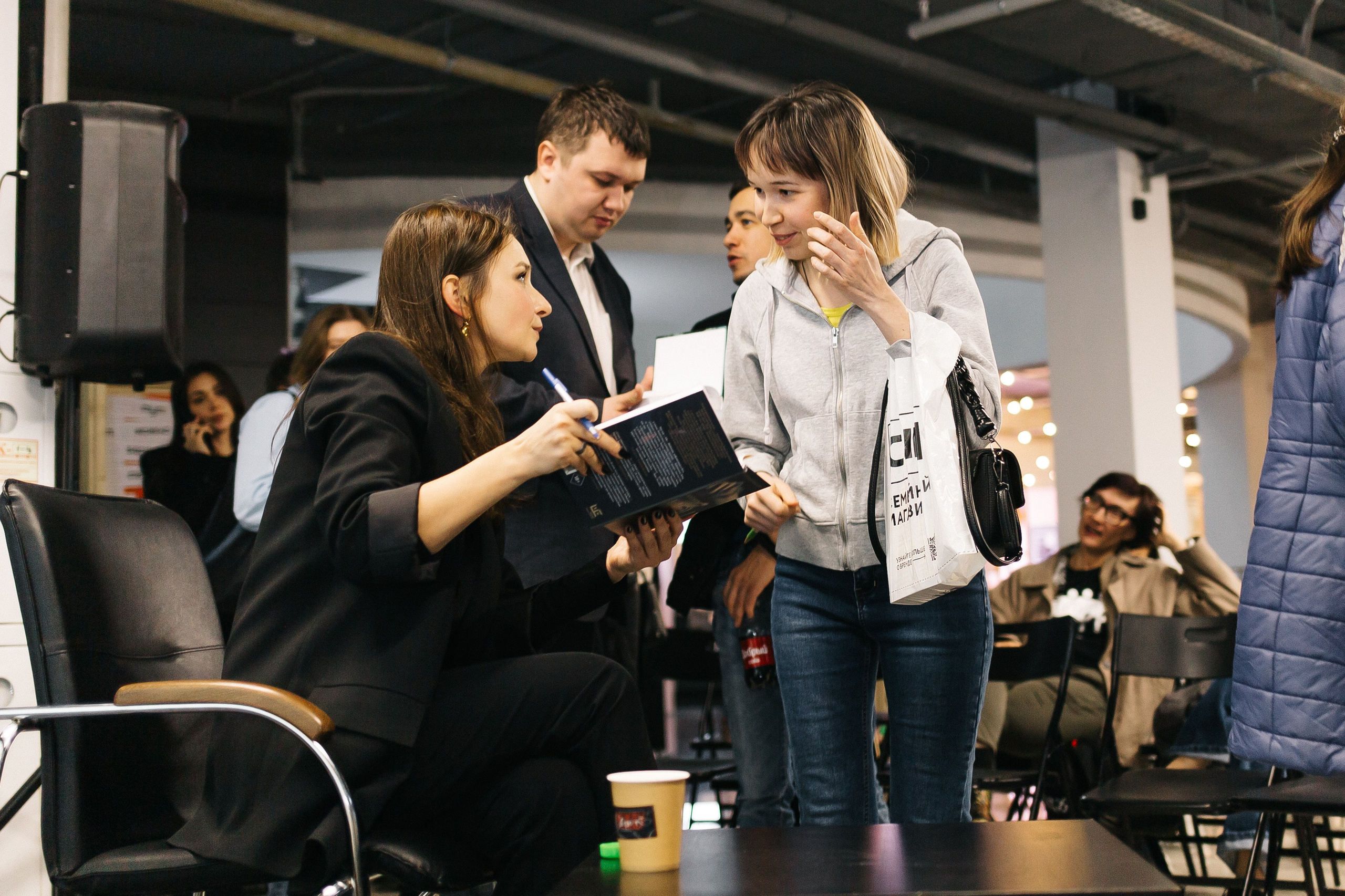 23.03.2024 Фестиваль «Книжные люди». Книжный клуб