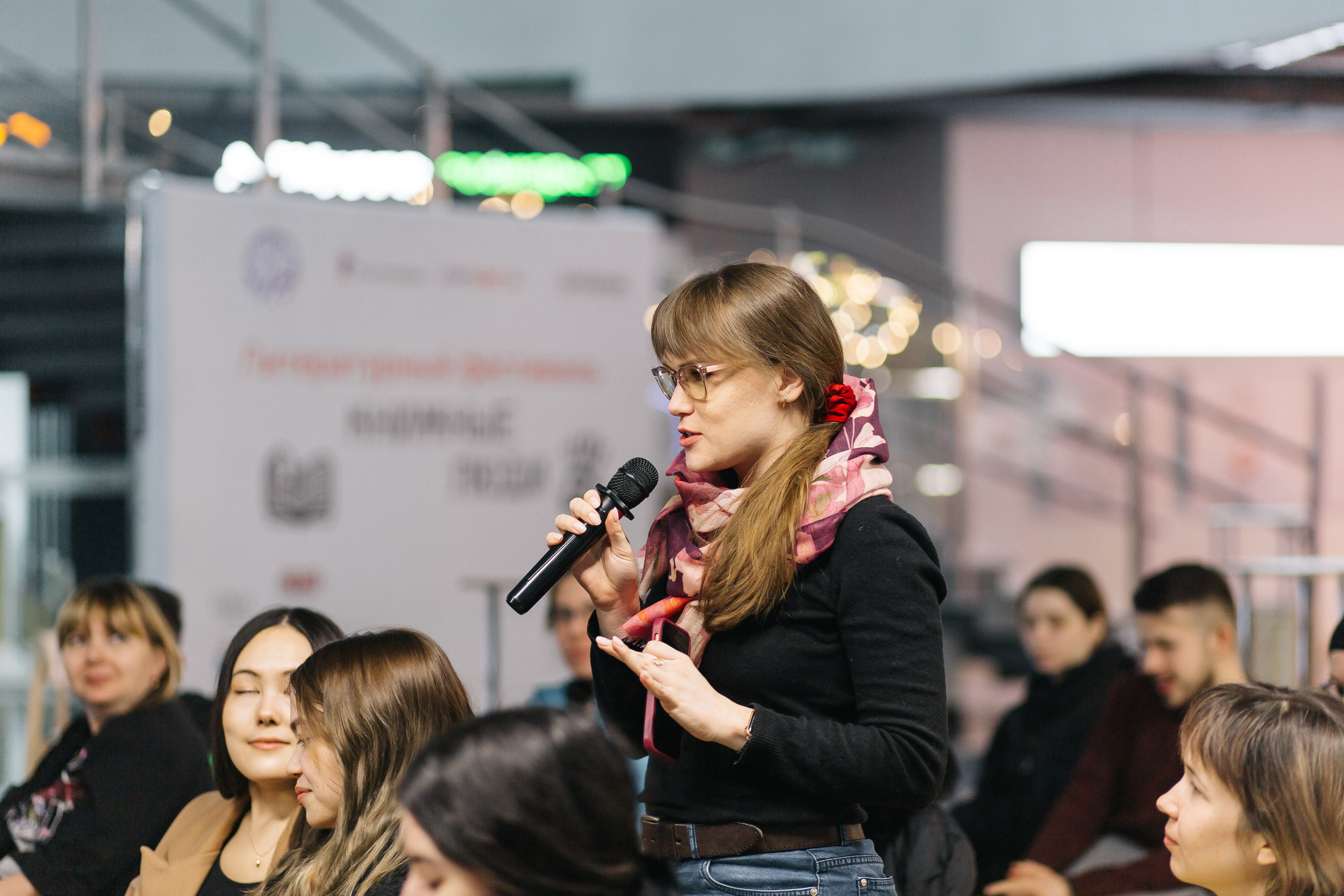 23.03.2024 Фестиваль «Книжные люди». Книжный клуб