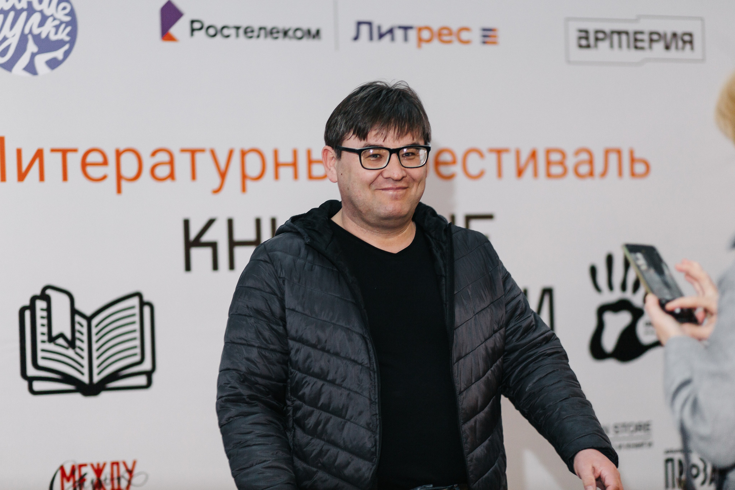 23.03.2024 Фестиваль «Книжные люди». Книжный клуб