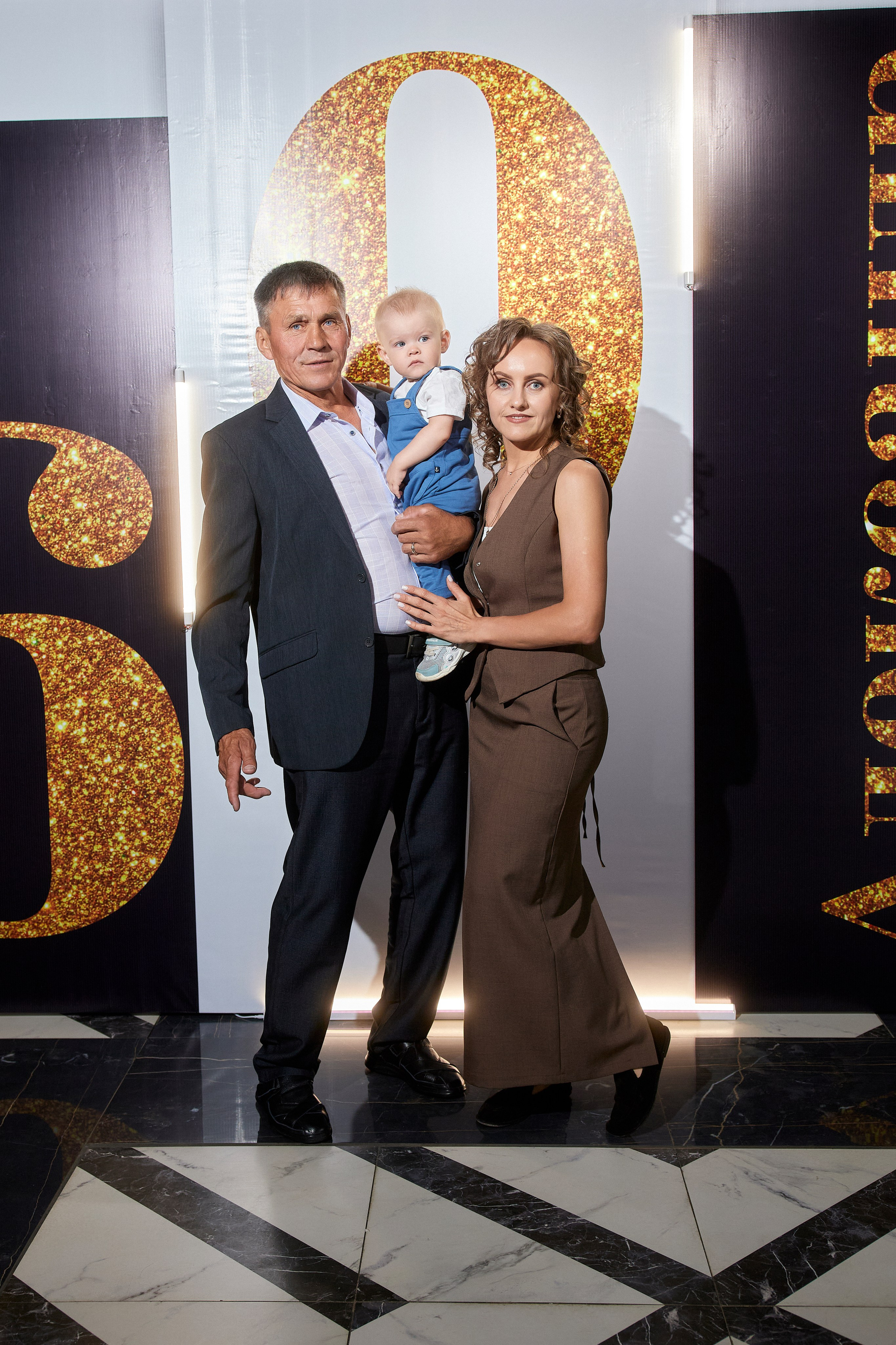 ALEXANDR | BAL'ZAM | 3.08. Главная