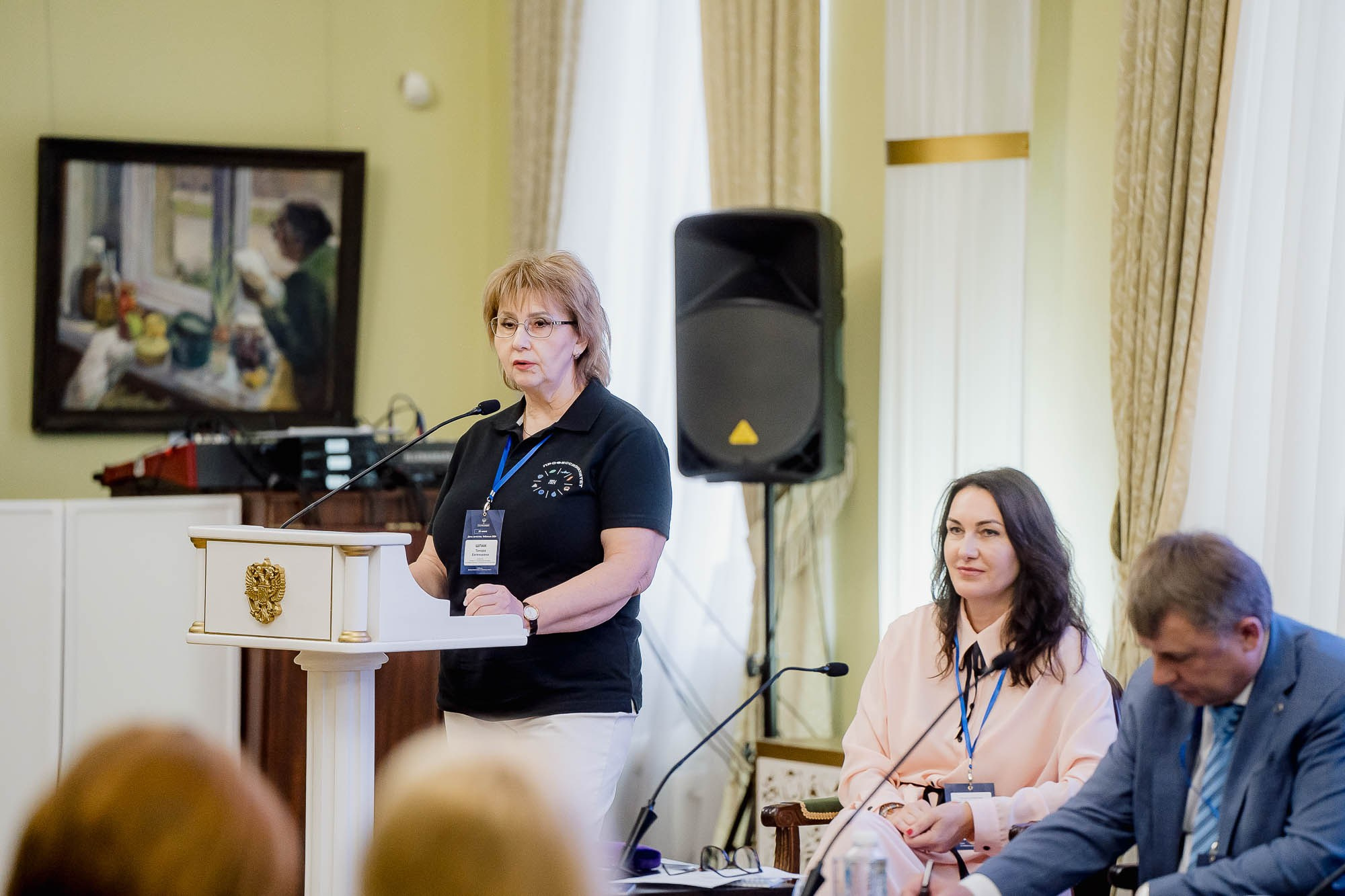 День качества 2024. Тобольск. Сергей Кошкин. Репортажная и ивент-фотография в Сургуте