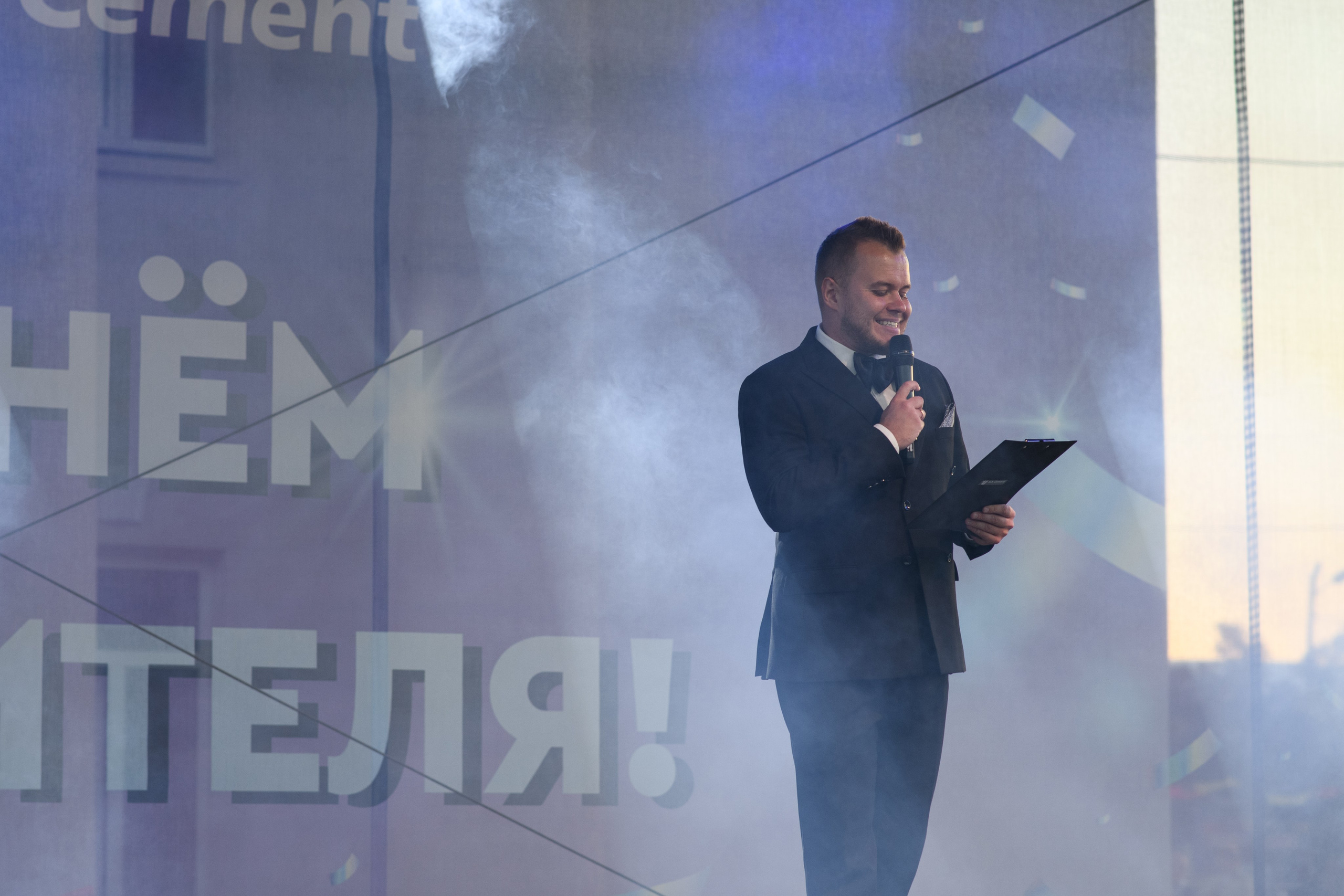 День строителя — SLK Cement. Свадебный фотограф Екатеринбург/Челябинск — Любовь Волохова