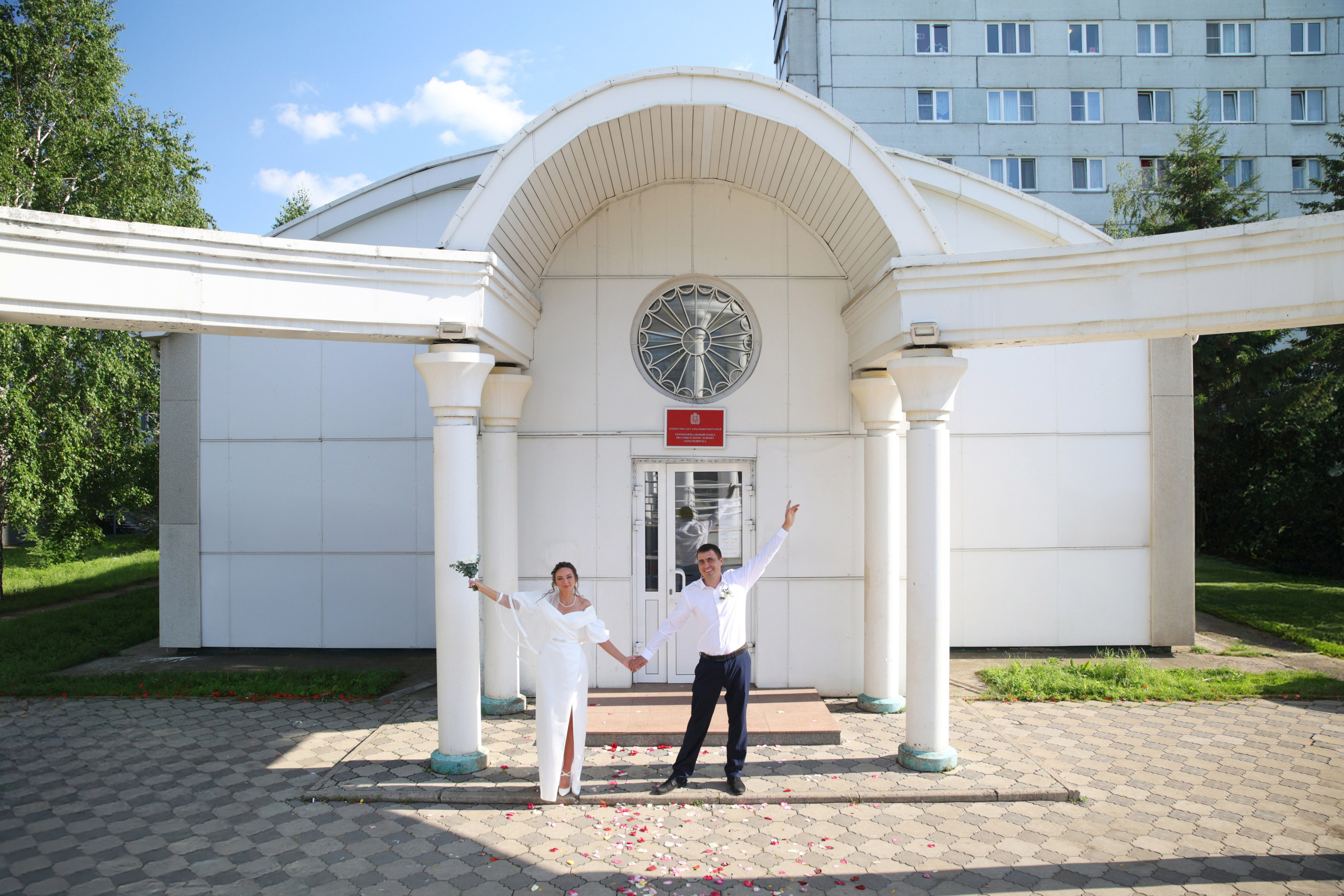 Свадебная в «Садах Мечты»