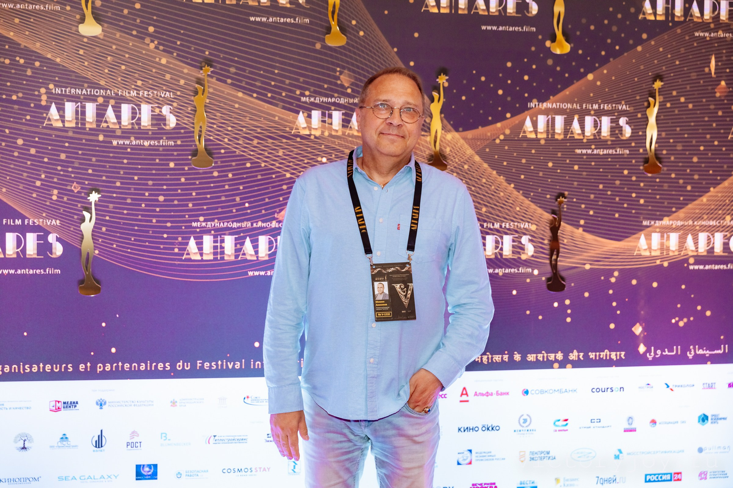 Антарес 2024. Сочи. Международный кинофестиваль. Профессиональный фотограф в Сочи Виктория Джой. Обучение