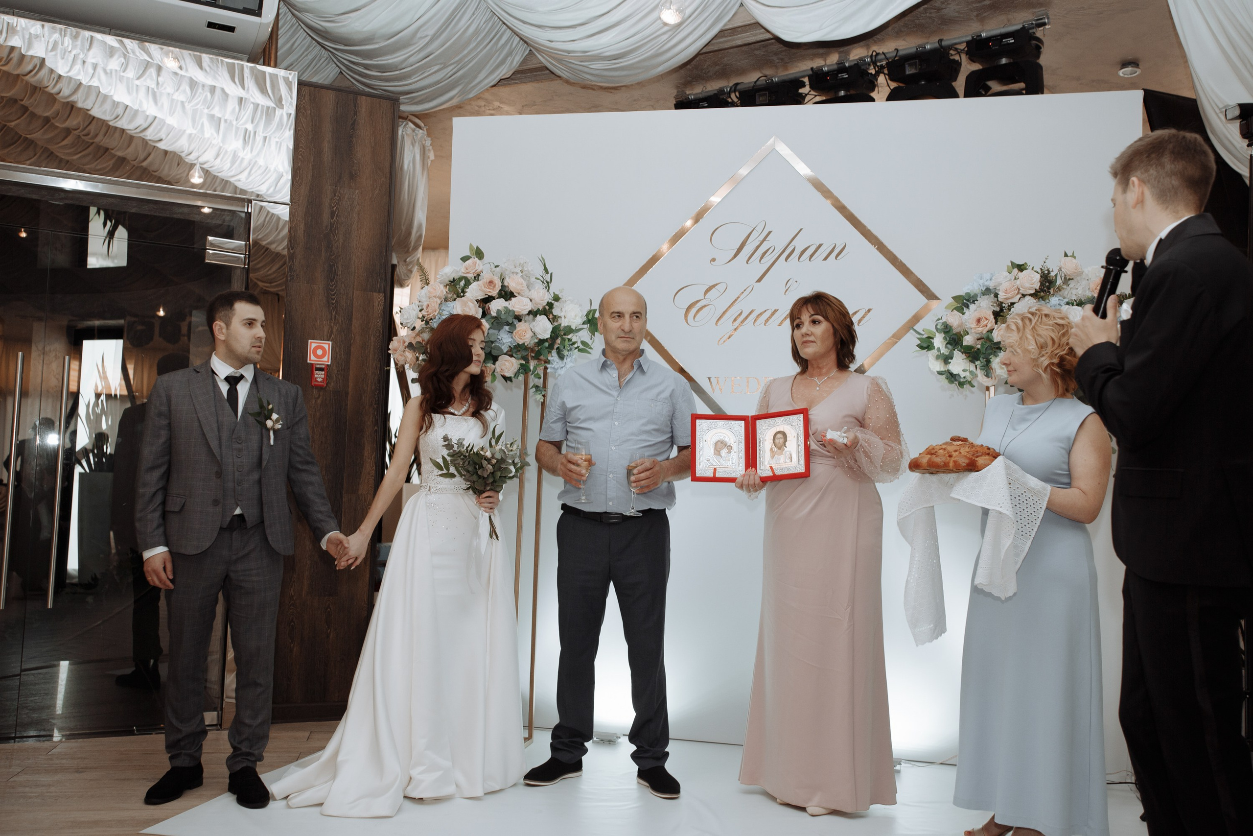 Степан и Элянора (полный день). Свадебный фотограф