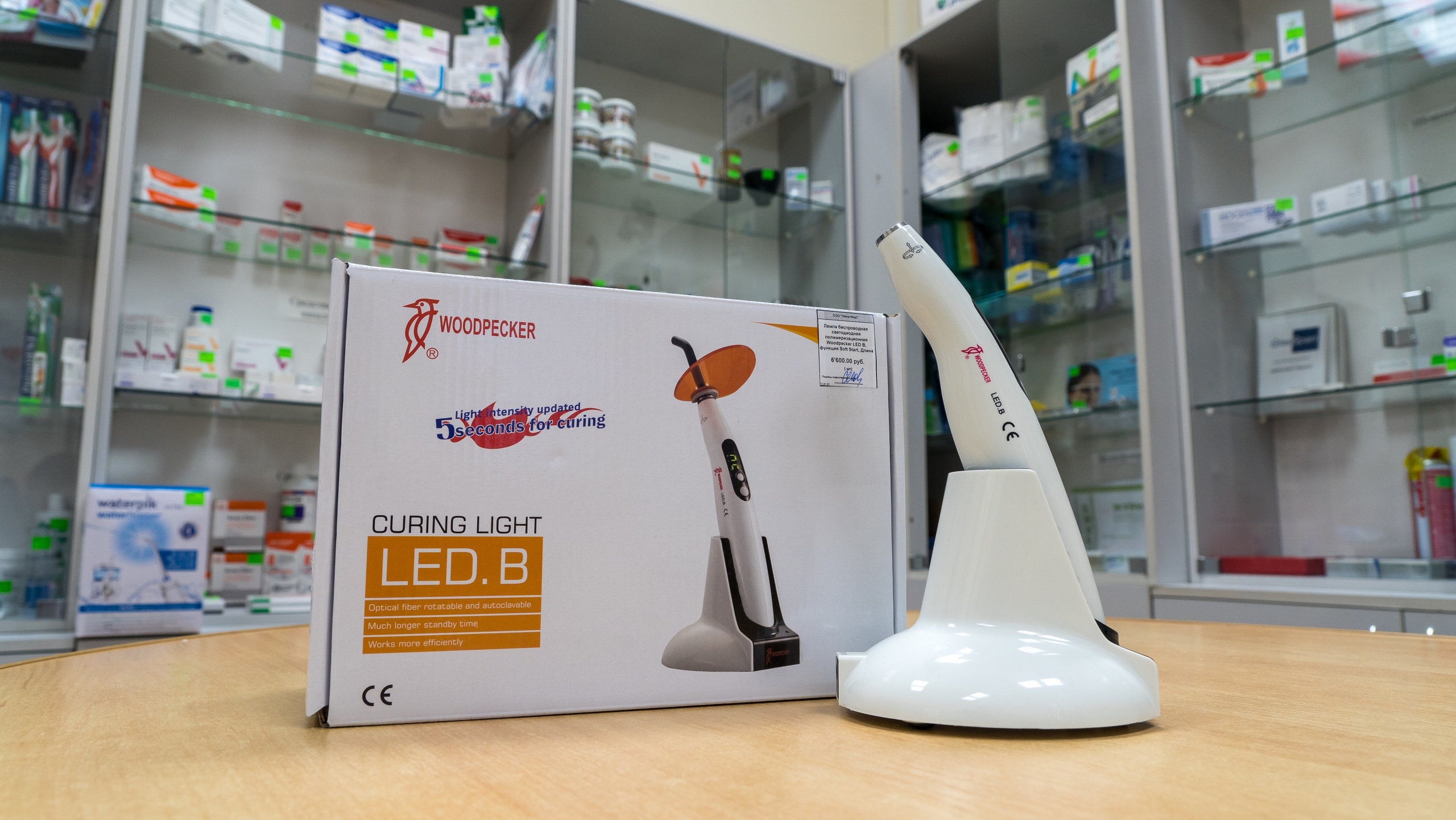 Еда, маркетплейсы, предметные и контент снимки. Репортажный фотограф в Калининграде Морозов Кирилл