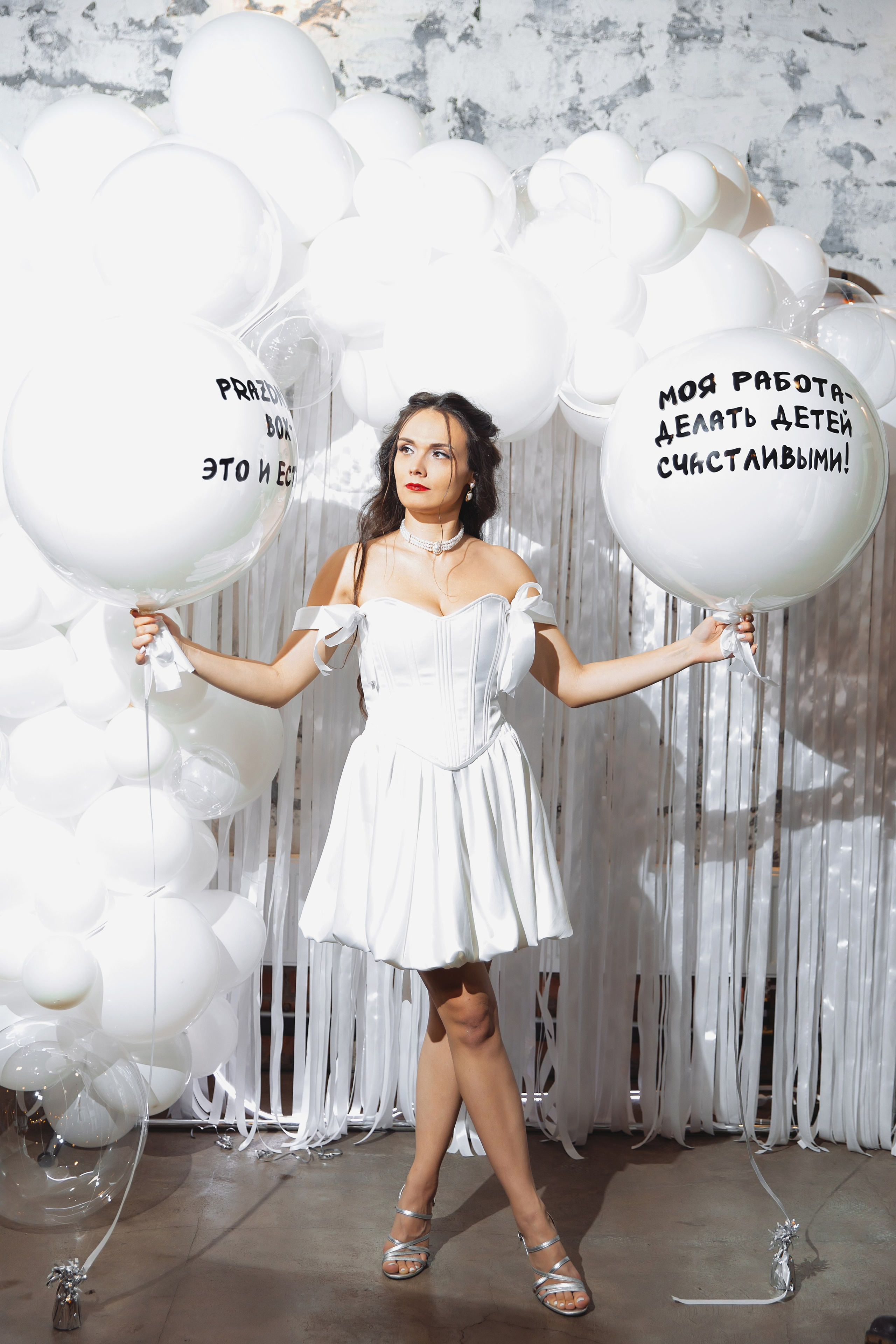 Prazdnik Box — выездная студия на корпоративе. Александр Визит — Профессиональный фотограф, город Москва