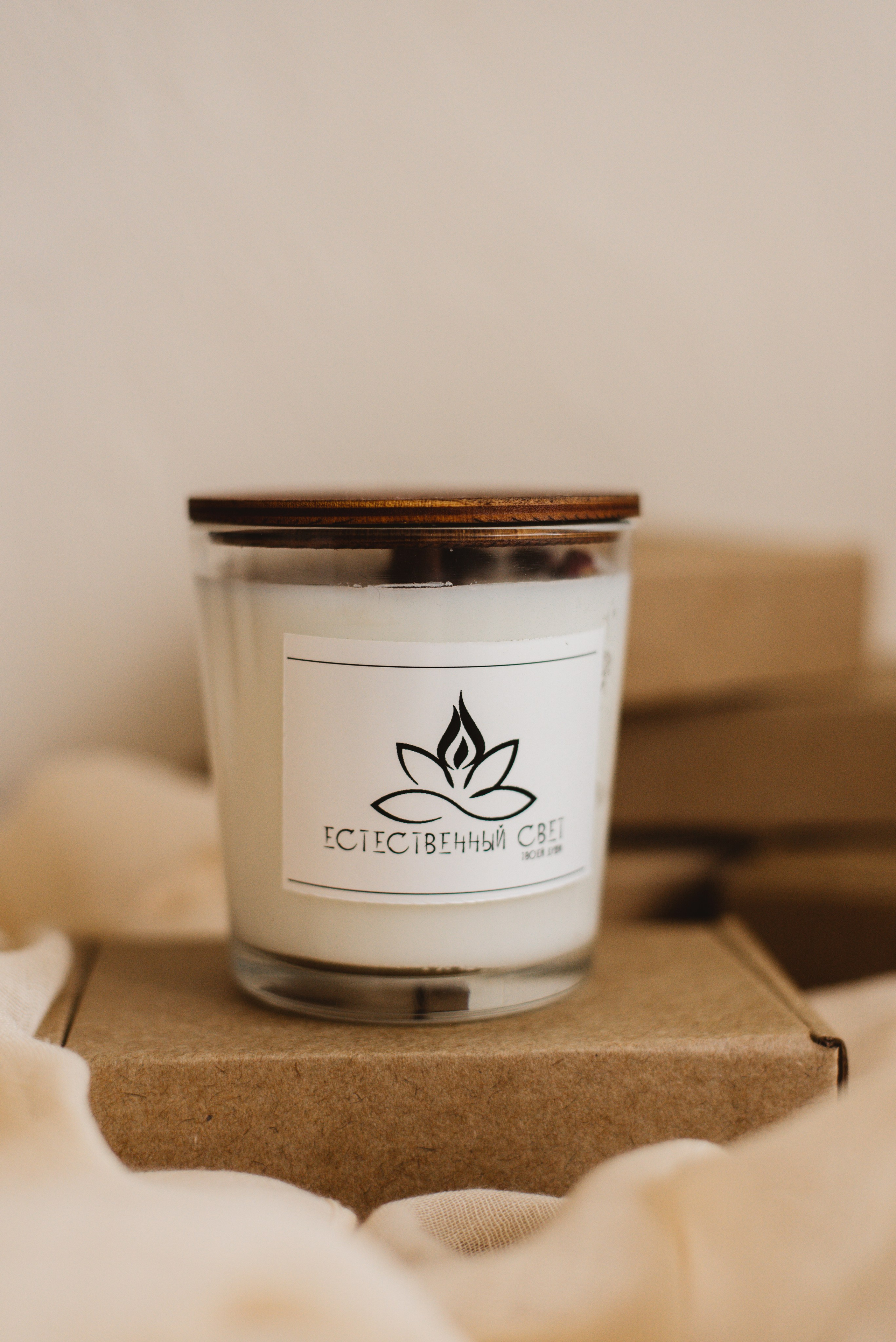 Свечи. Свет твоей души. Сайт портфолио