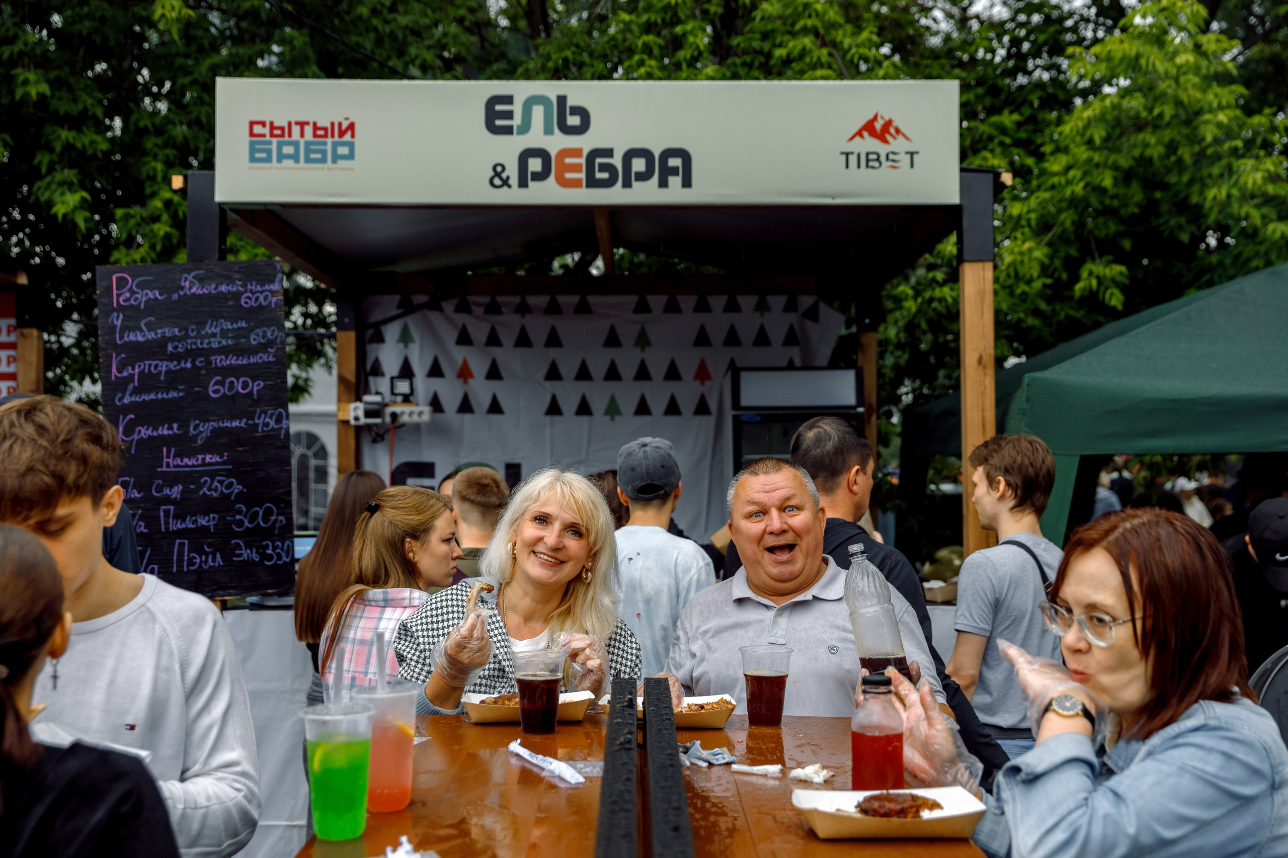 Сытый БАБР 2025. Свадебный фотограф Иркутск, репортажный фотограф Иркутск