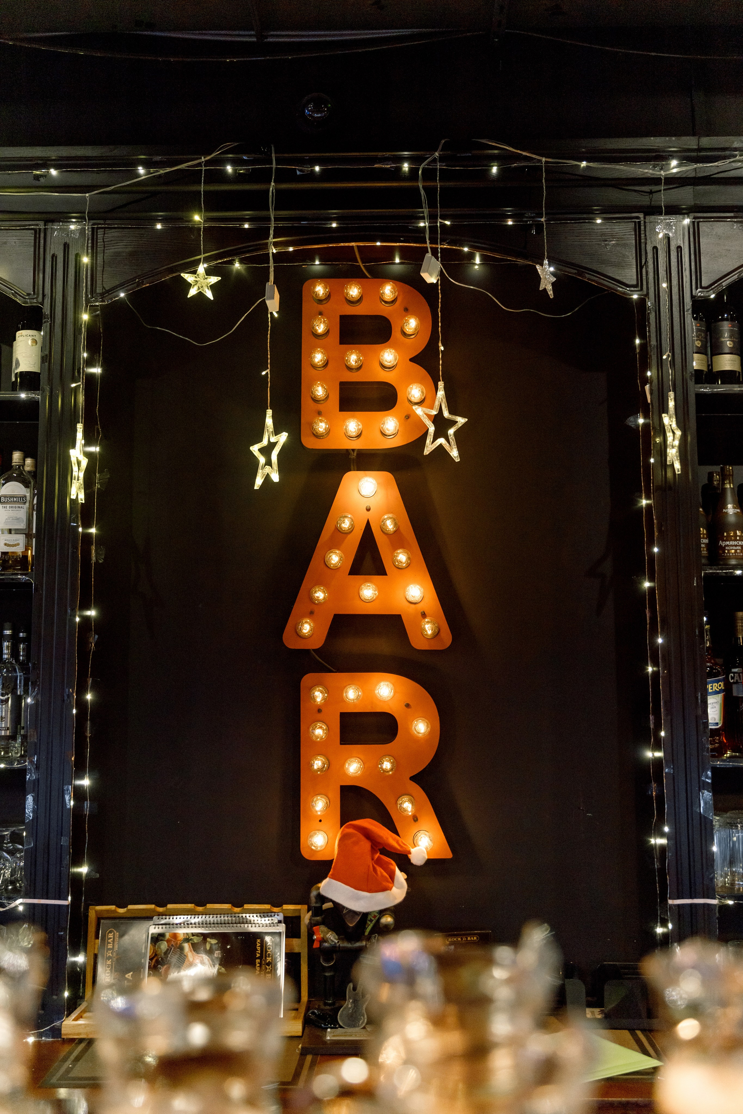 РОК БАР — Корпоратив 26. Свадебный фотограф Иркутск, репортажный фотограф Иркутск