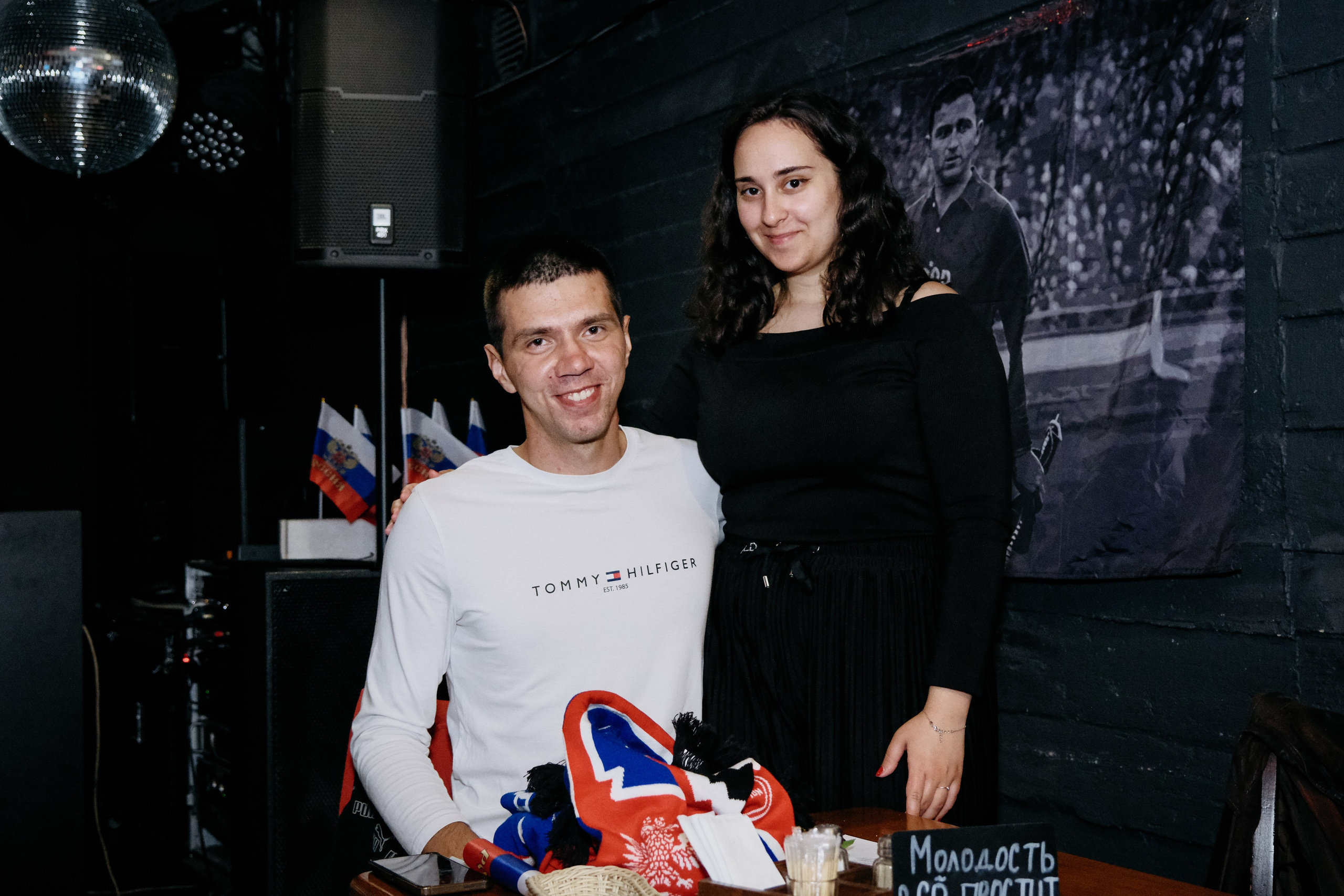 Квиз Плюс. Betboom матчи сборной России. Репортажный фотограф в Калининграде | Приходько Геннадий