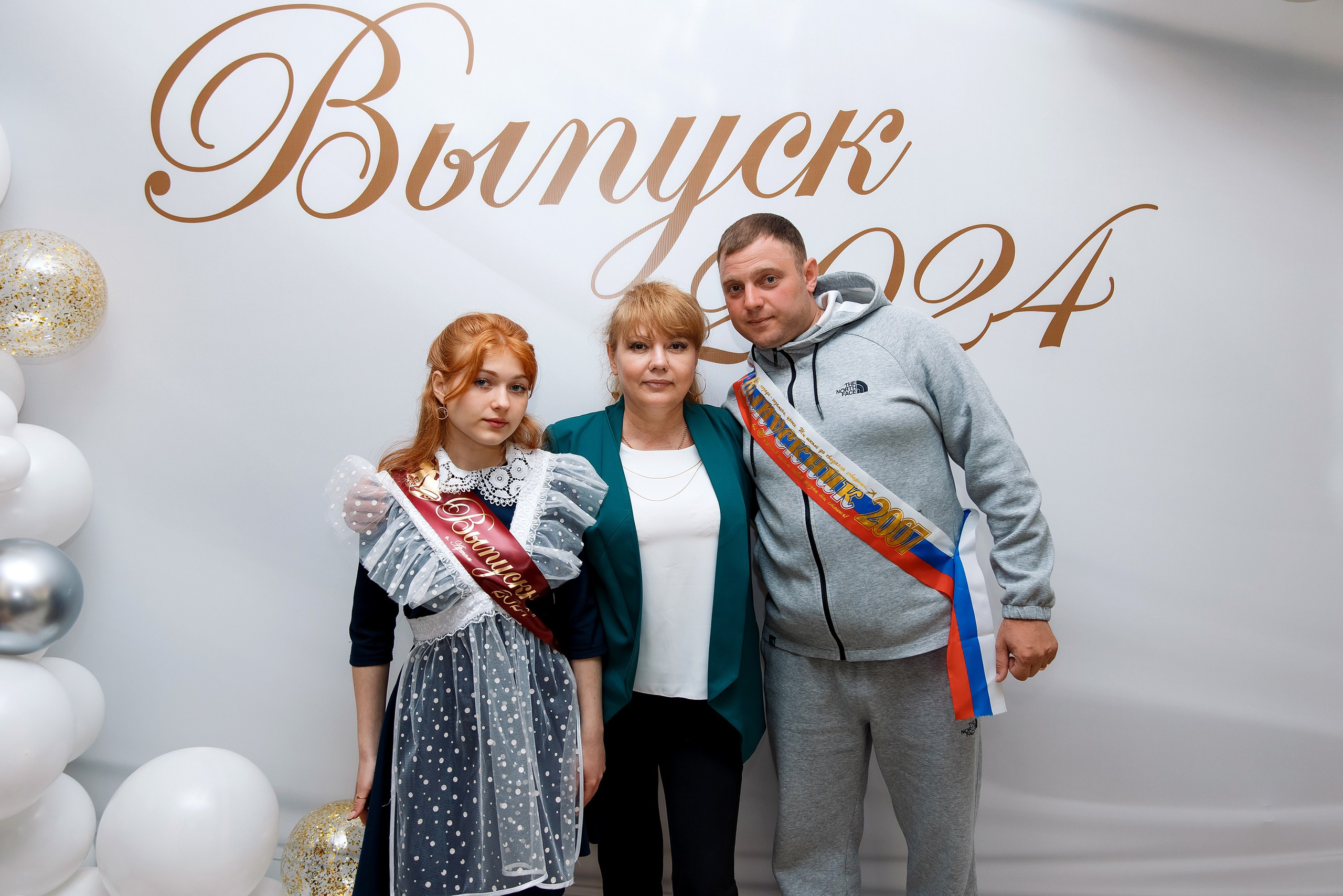 11 класс Последний звонок. Фотограф Любовь Корниенко, Примоский край