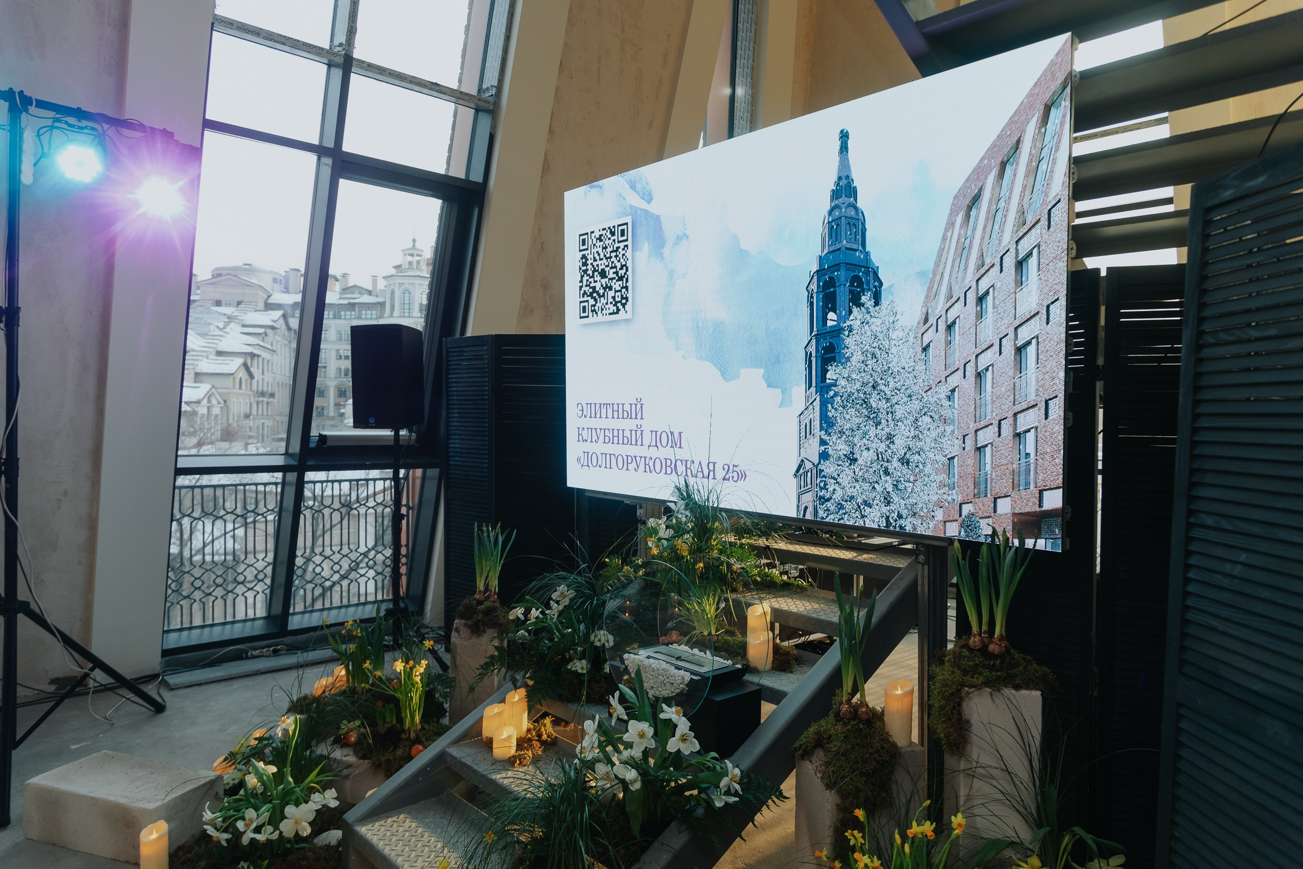 /ивенты. Фотограф Вика Про