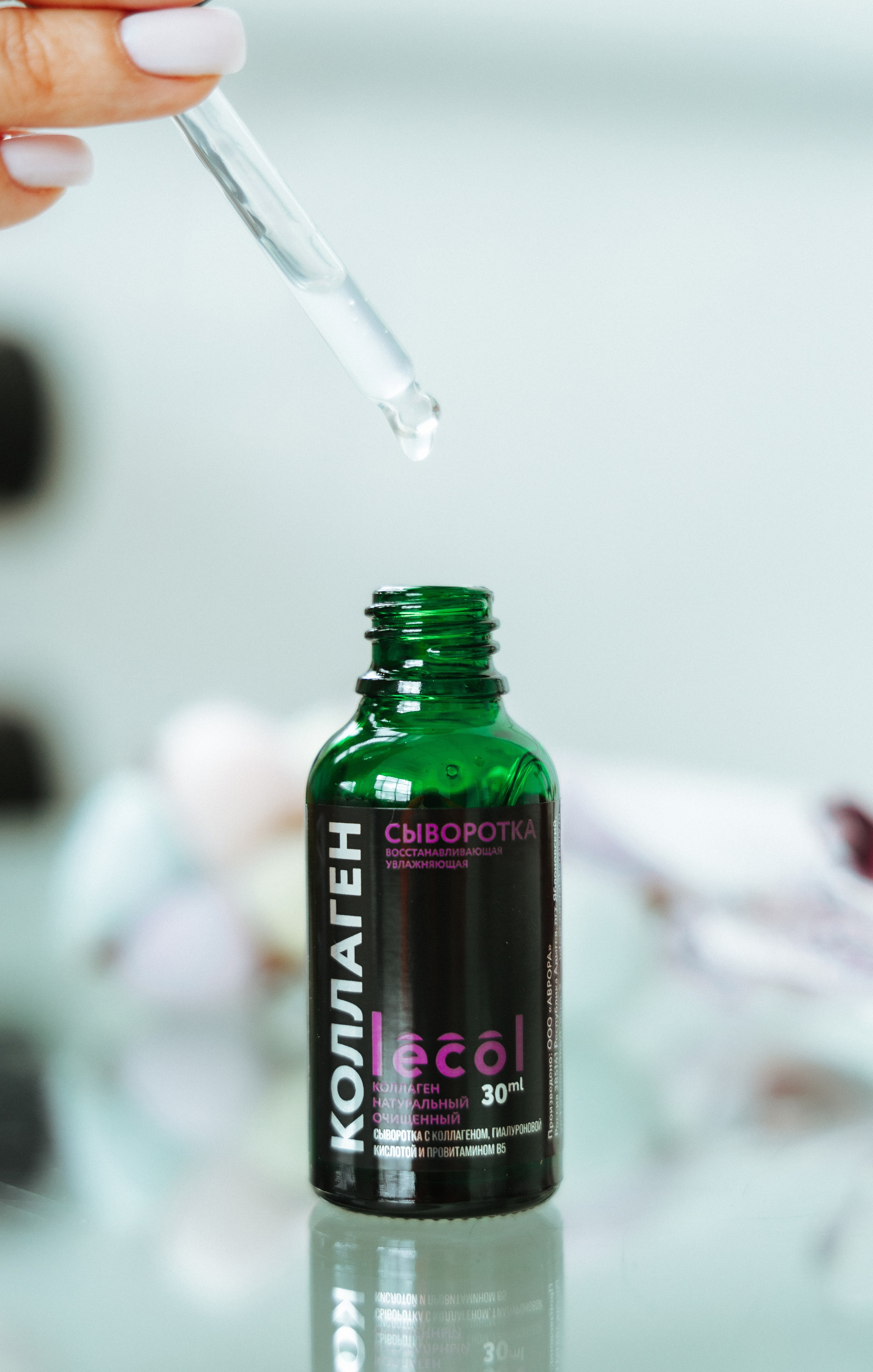 WB Lecol. Свадебный и семейный фотограф в Краснодаре Диана Смирнова