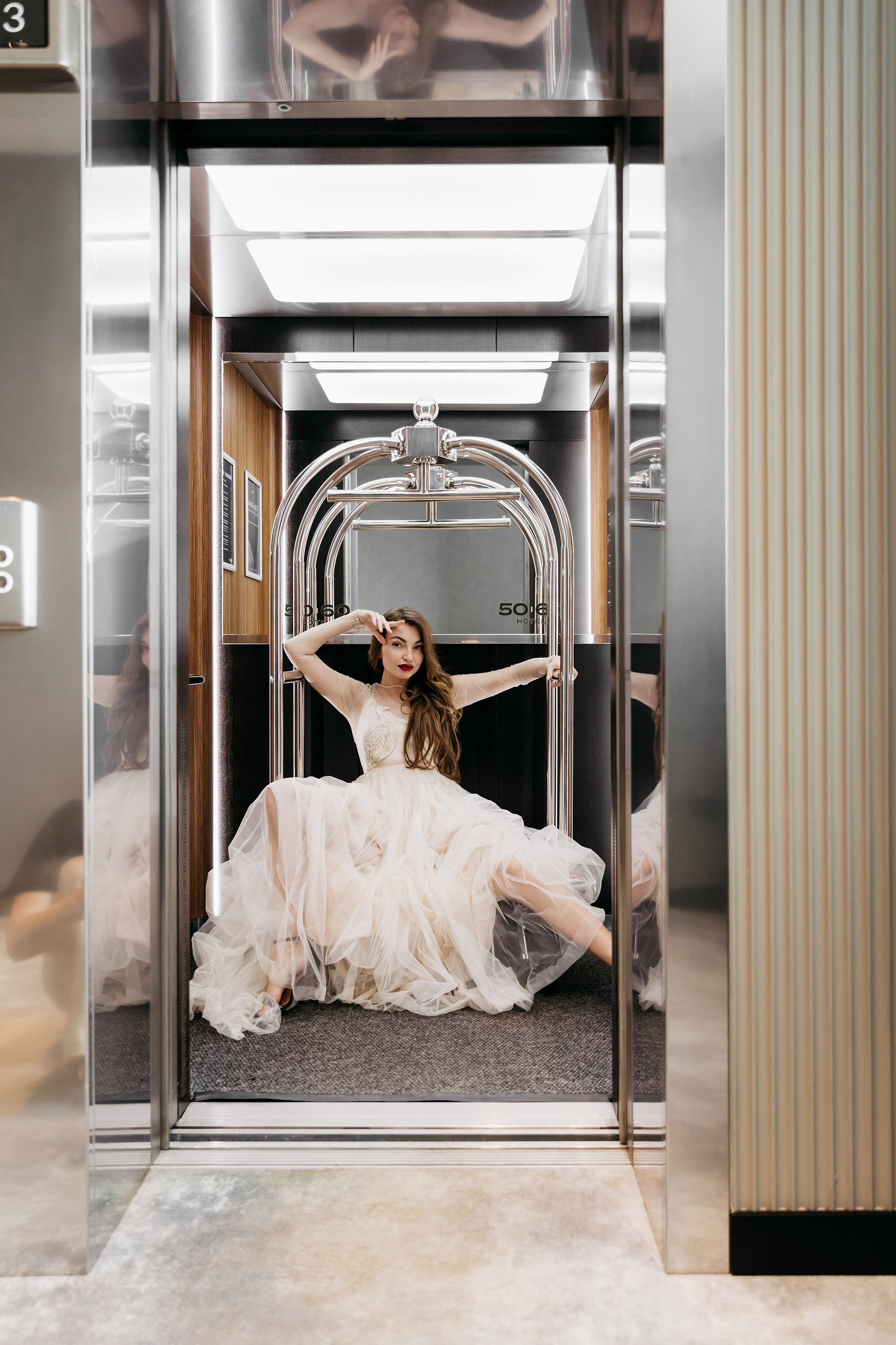 Юля. Главная