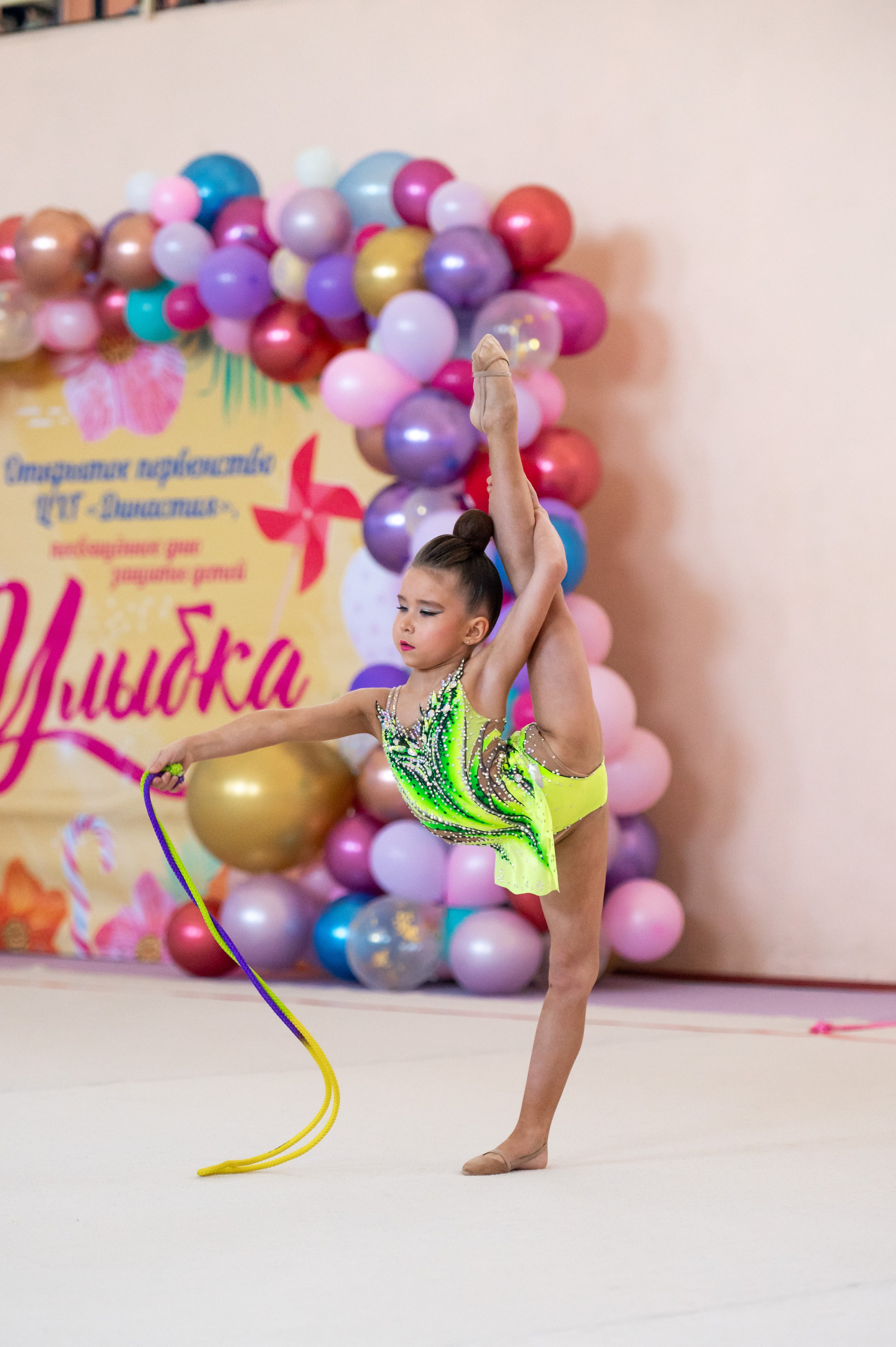 Турнир по художественной гимнастике «Улыбка». ЦХГ «Династия», май 2024 г. Тула. Спортивный фотограф в Туле и Тульской области. Файсханова Фото Спорт