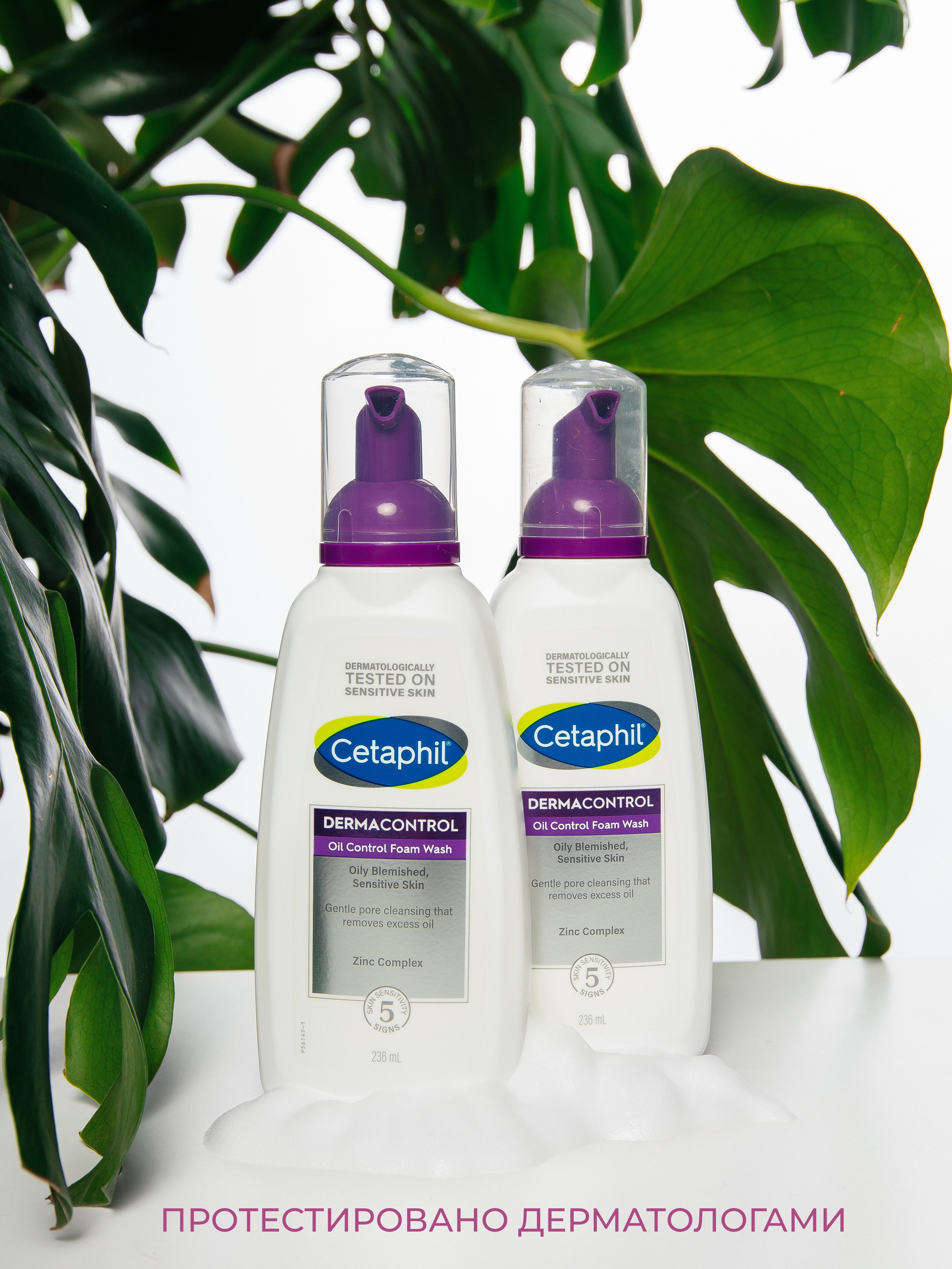 ИНФОГРАФИКА. Фотограф в Краснодаре Воронина Елена