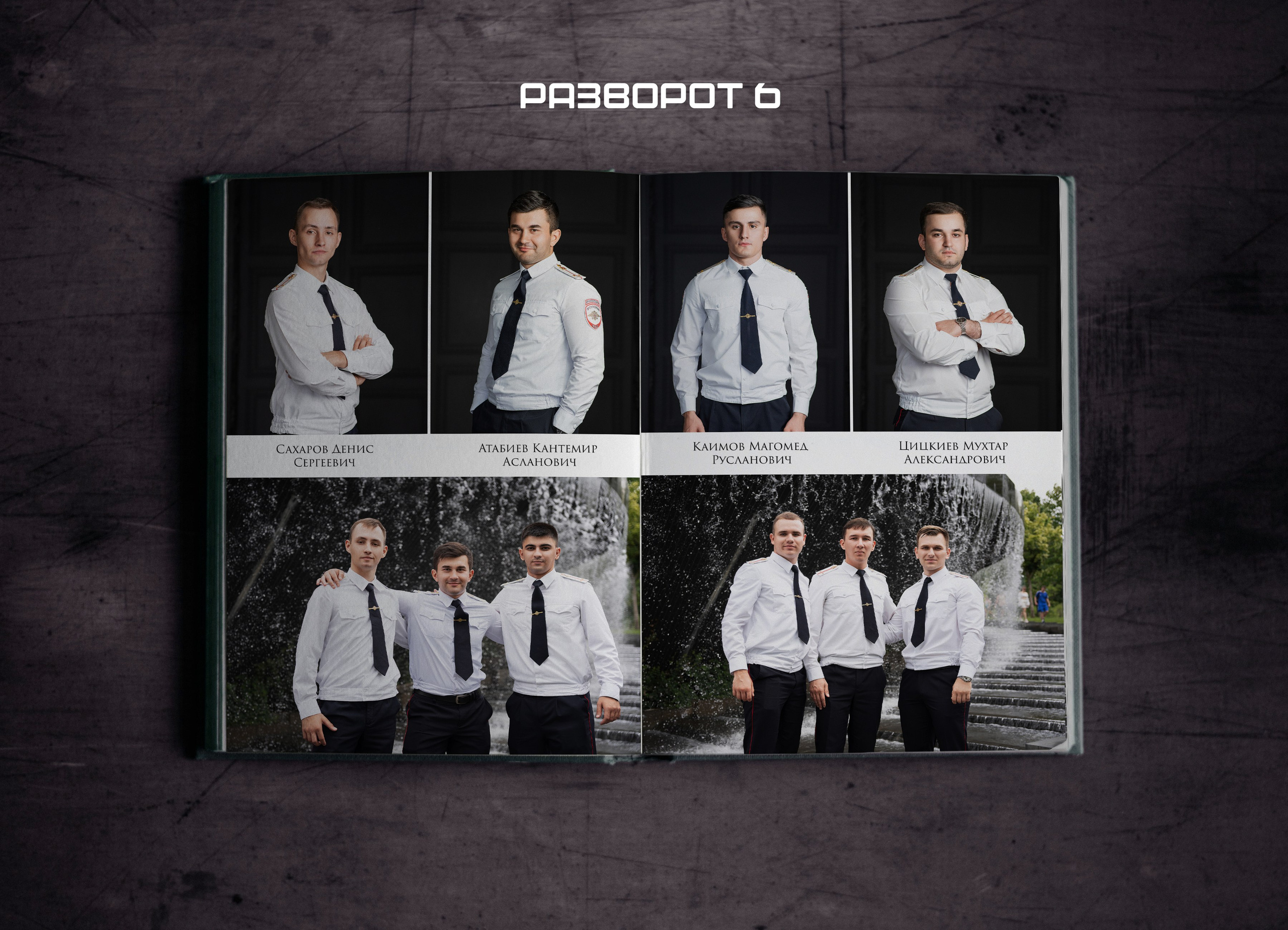 Фотокнига 11 разворотов (22 станицы). Выпускные альбомы Edi ART