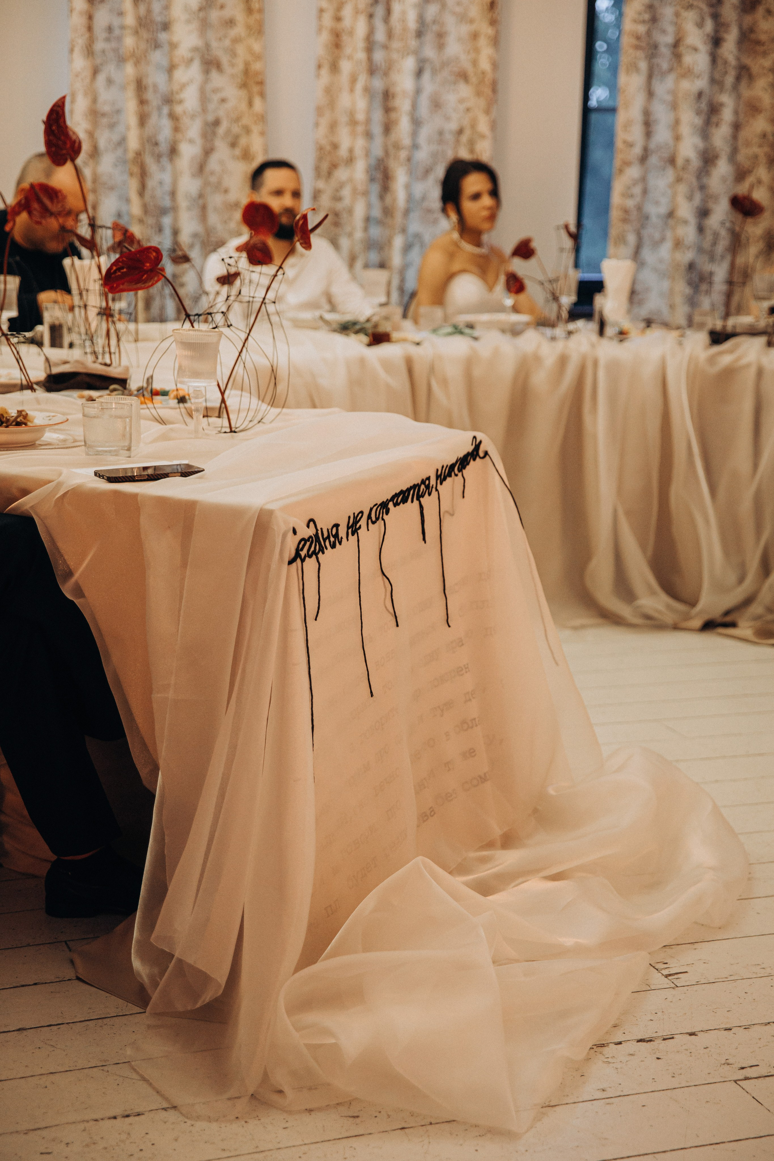 Кира и Дмитрий. Свадебный и портретный фотограф в Калининграде и Москве Марк Юдинцев