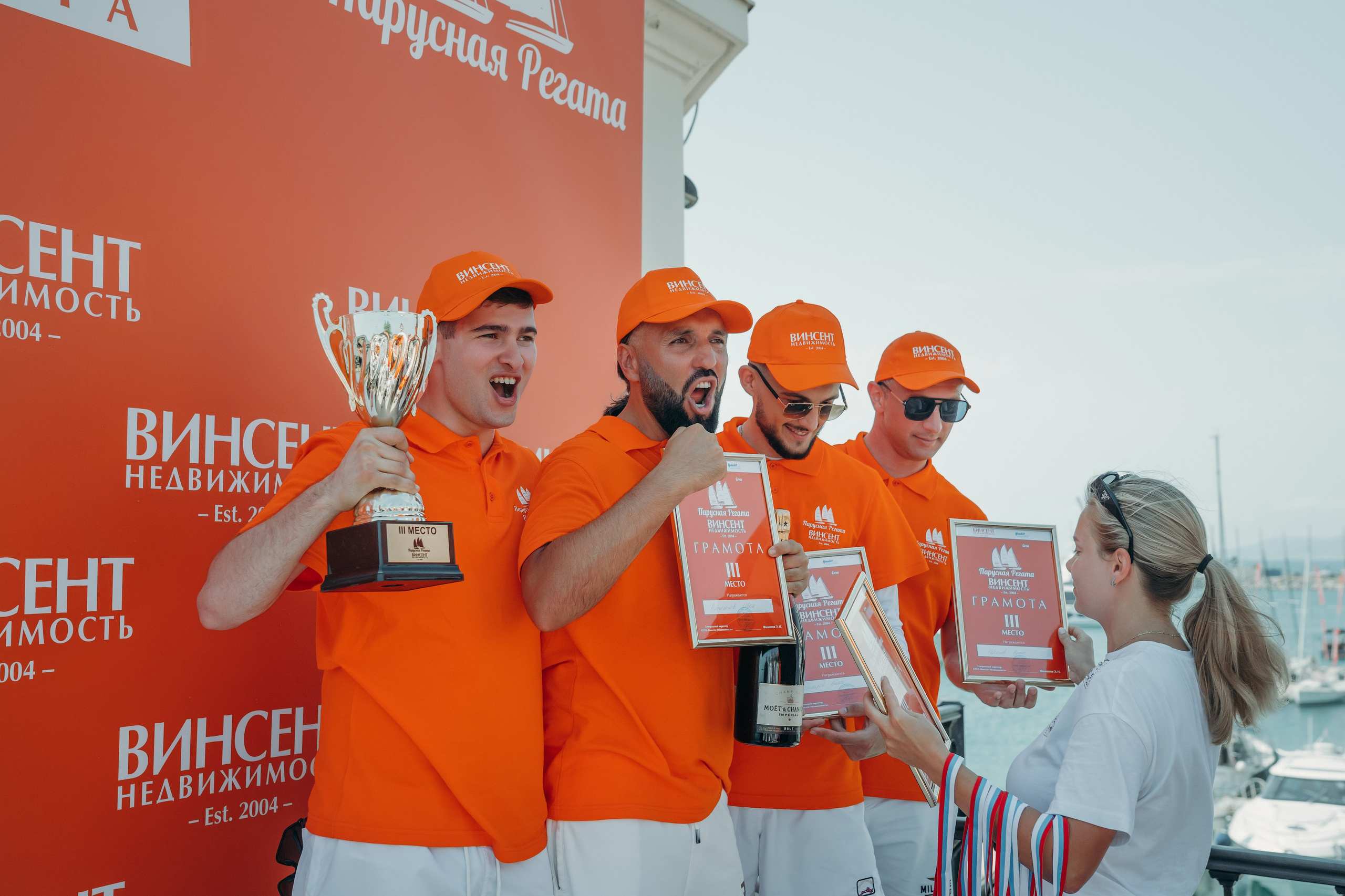 ВИНСЕНТ, регата. Контентный и свадебный фотограф в Краснодаре и Сочи Елена Плотникова