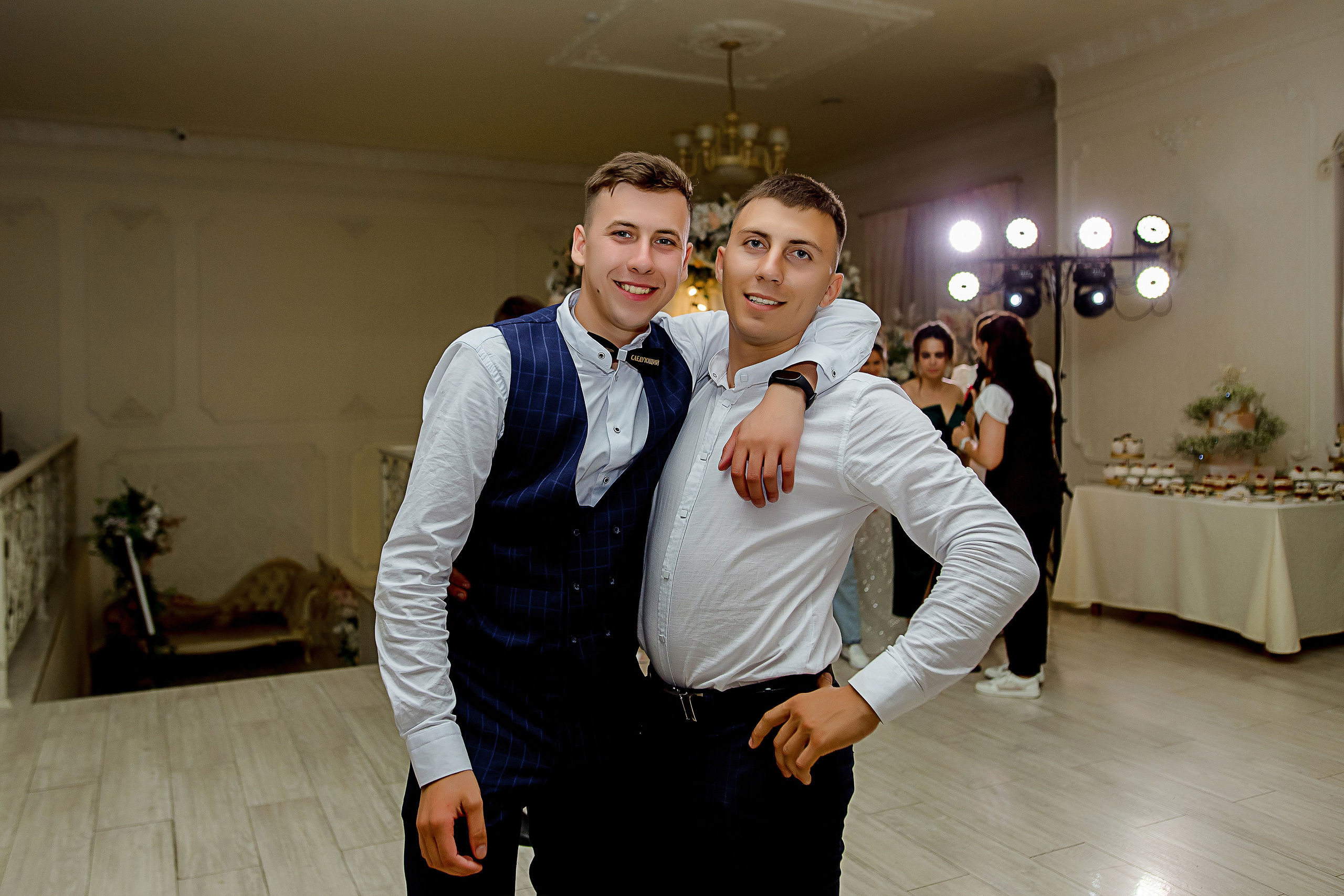 Анна и Максим. Фотограф Надежда Валерьевна Сергиенко
