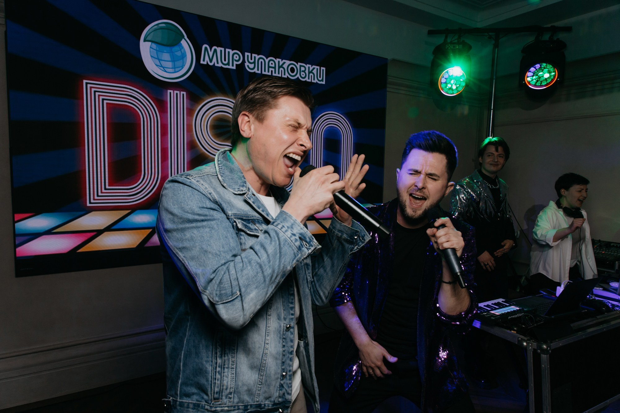 Lets Party / Мир Упаковки. Фотограф ваших событий